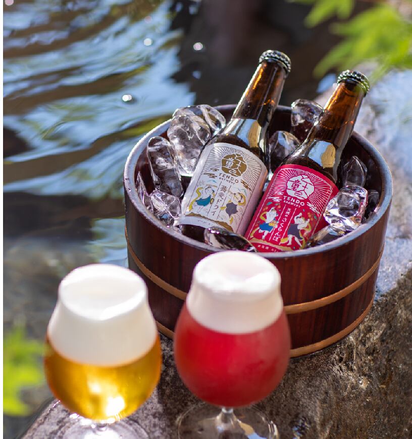 ◇当店限定ギフト◇《山形県白鷹産カスケードホップ使用》 天童