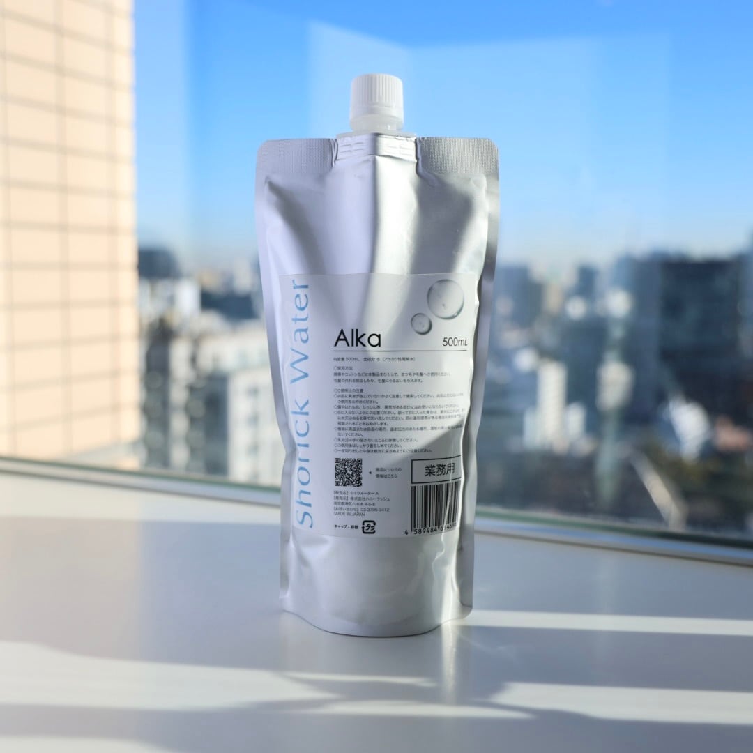 ハセラボ by BASE