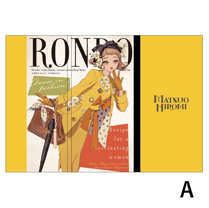 マツオヒロミ展 「RONDO」一筆箋（2種セット） | まいにち書房