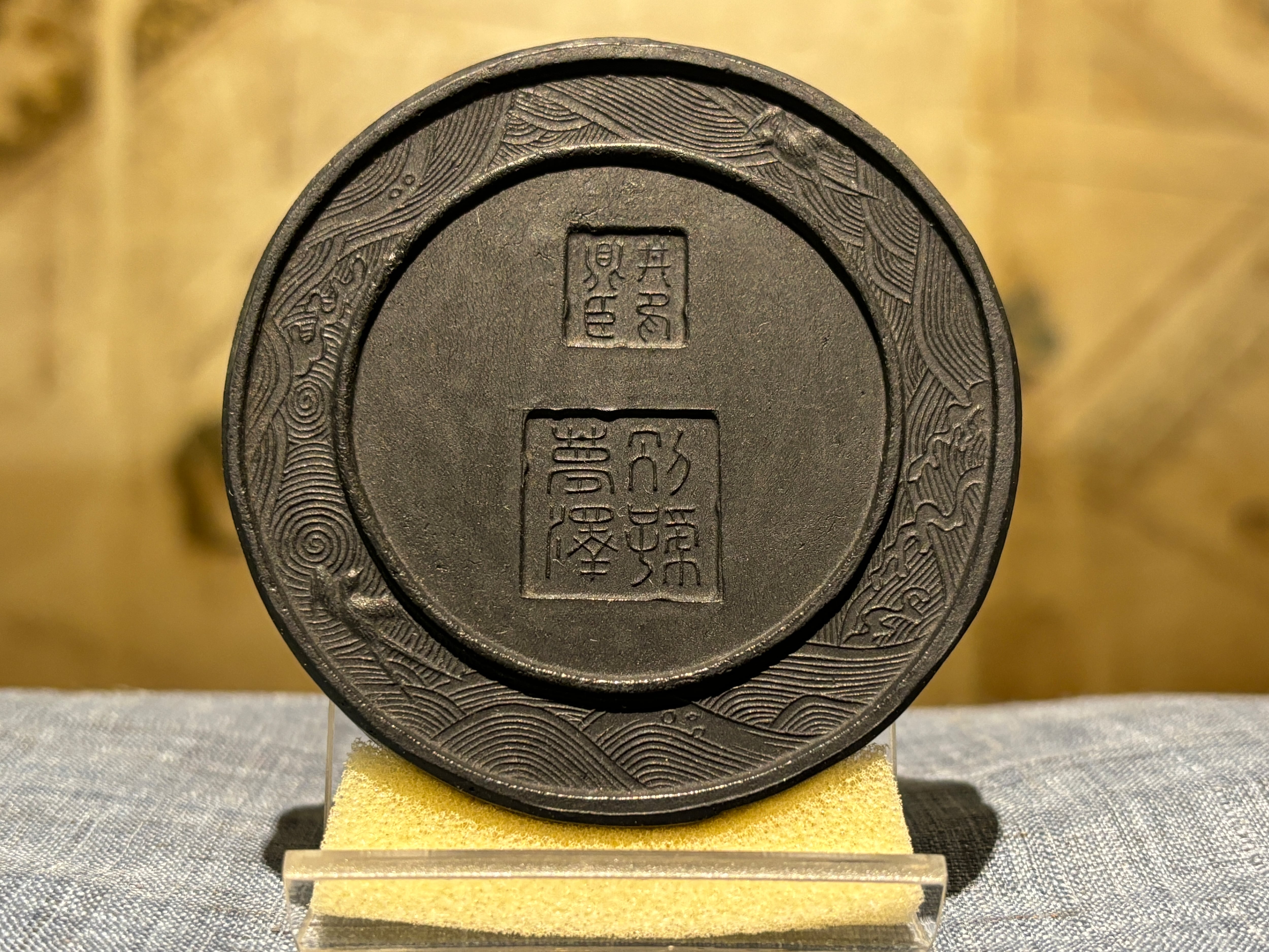 漆墨 最高級油煙墨 夢澤 4.0丁形 | 古梅園製墨販売部