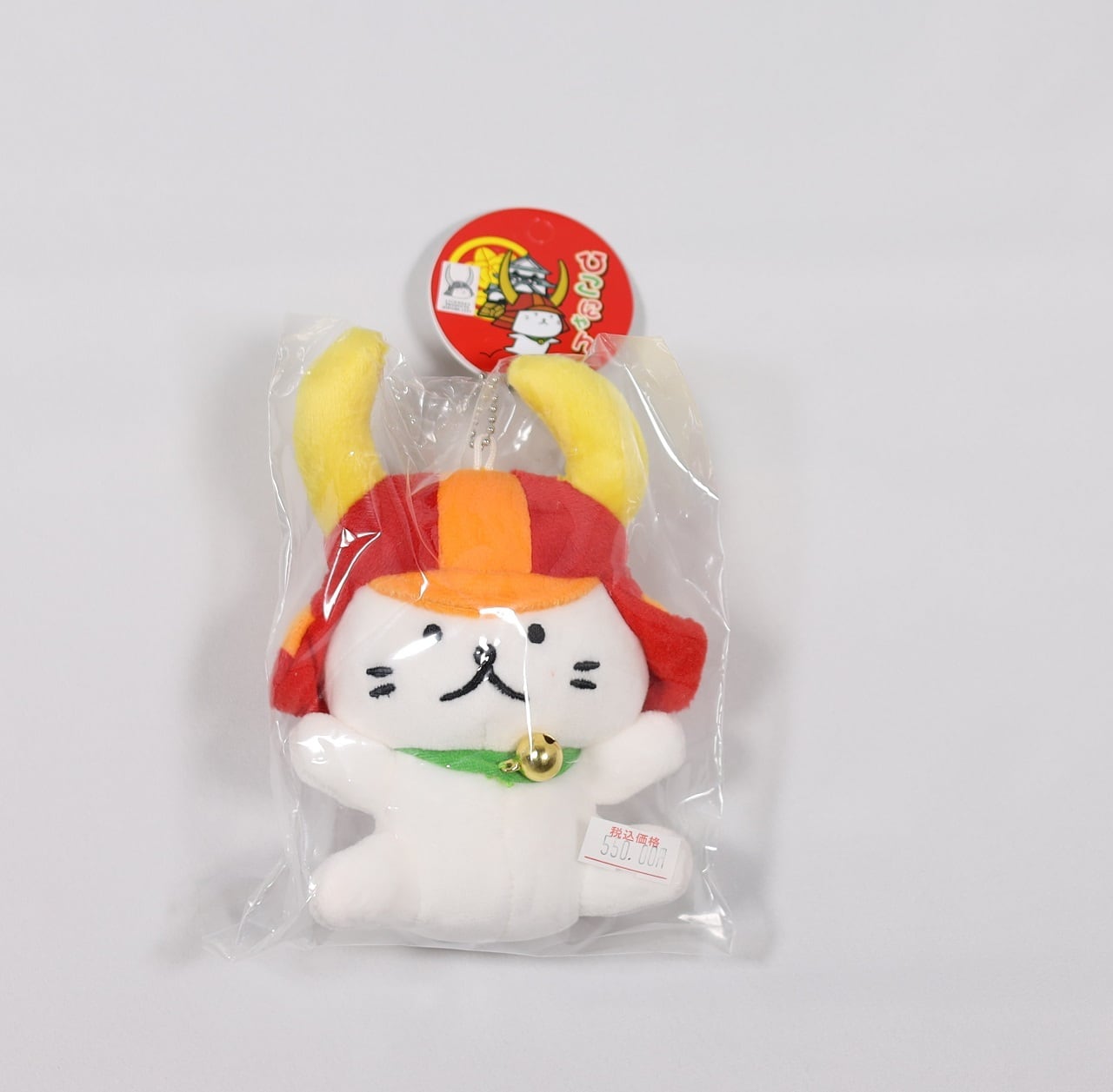 ひこにゃんぬいぐるみ 15cm（サイズ3種類の中で一番小さいものです