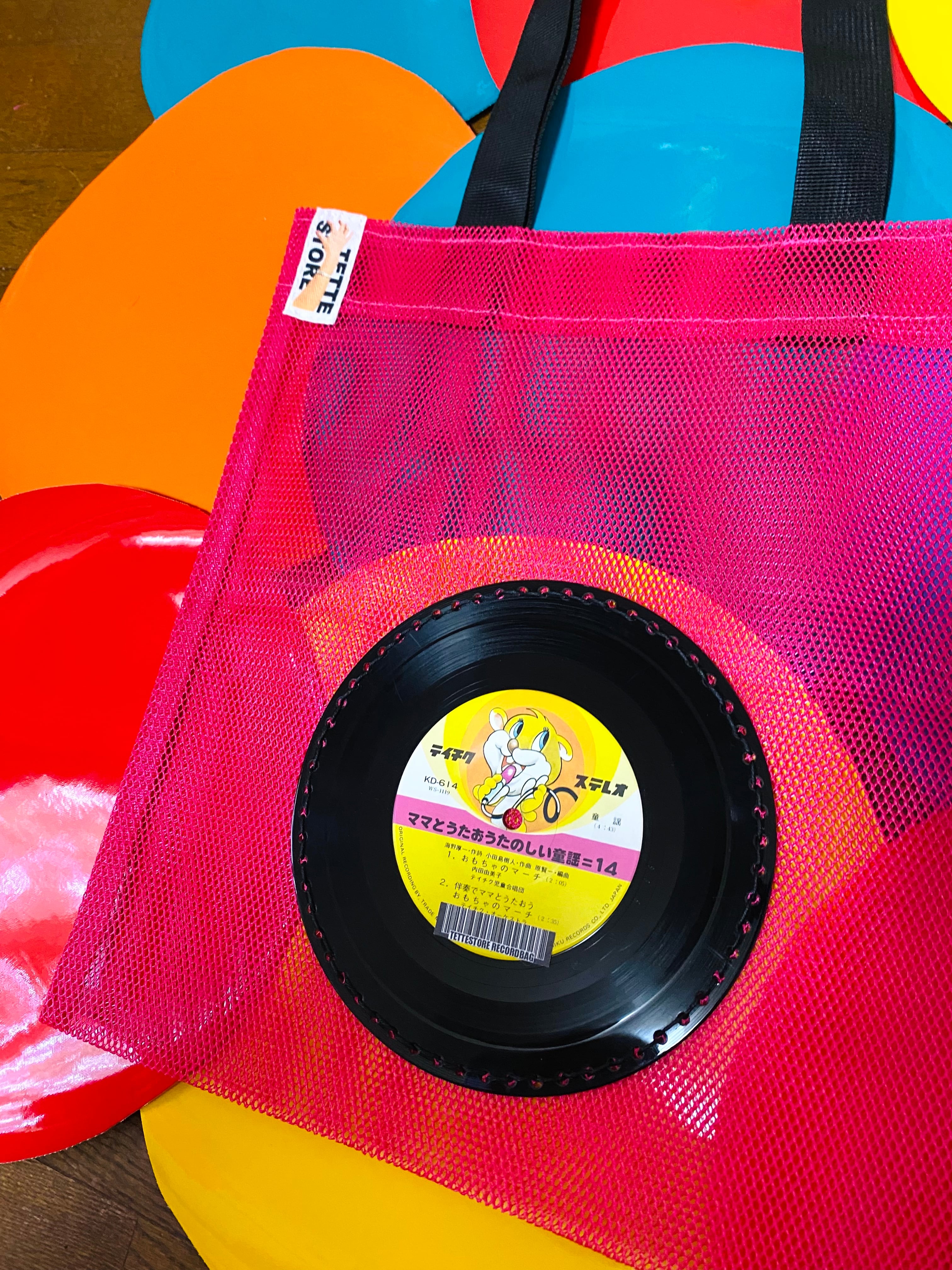 レコードバッグ(てってストアオリジナル) | TETTE STORE