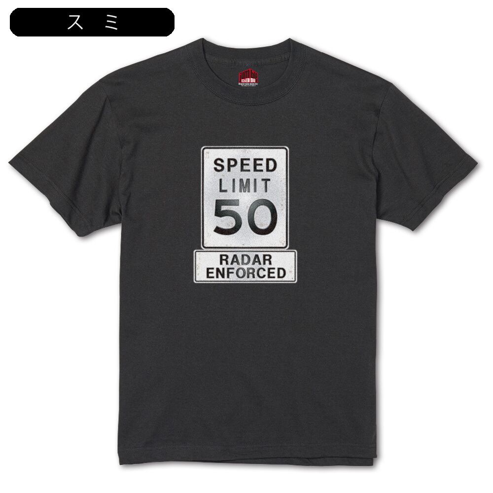 SPEED LIMIT】 制限速度50マイルTシャツ 道路標識シリーズ | Jumble Base