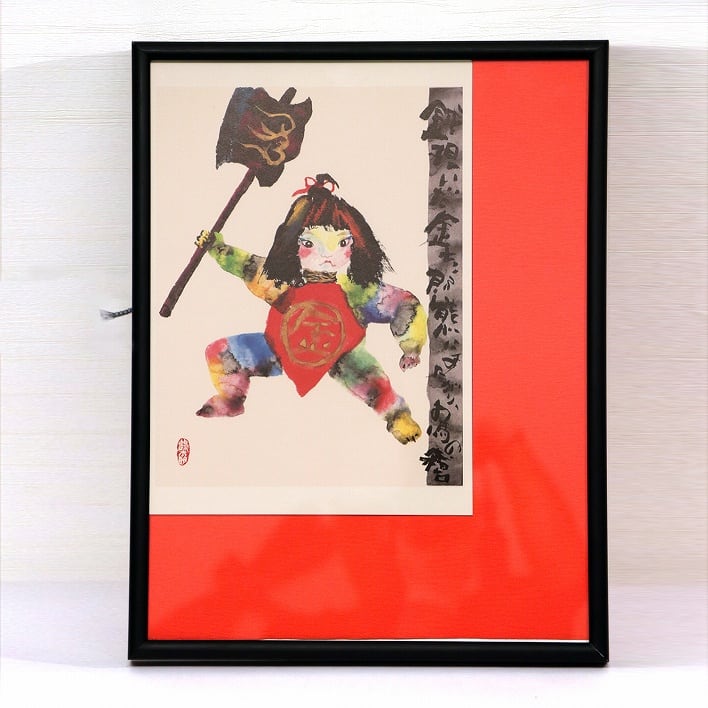 片岡鶴太郎 大鷹 水墨画 色紙に墨 ※購入前にコメント下さい 片岡鶴太郎