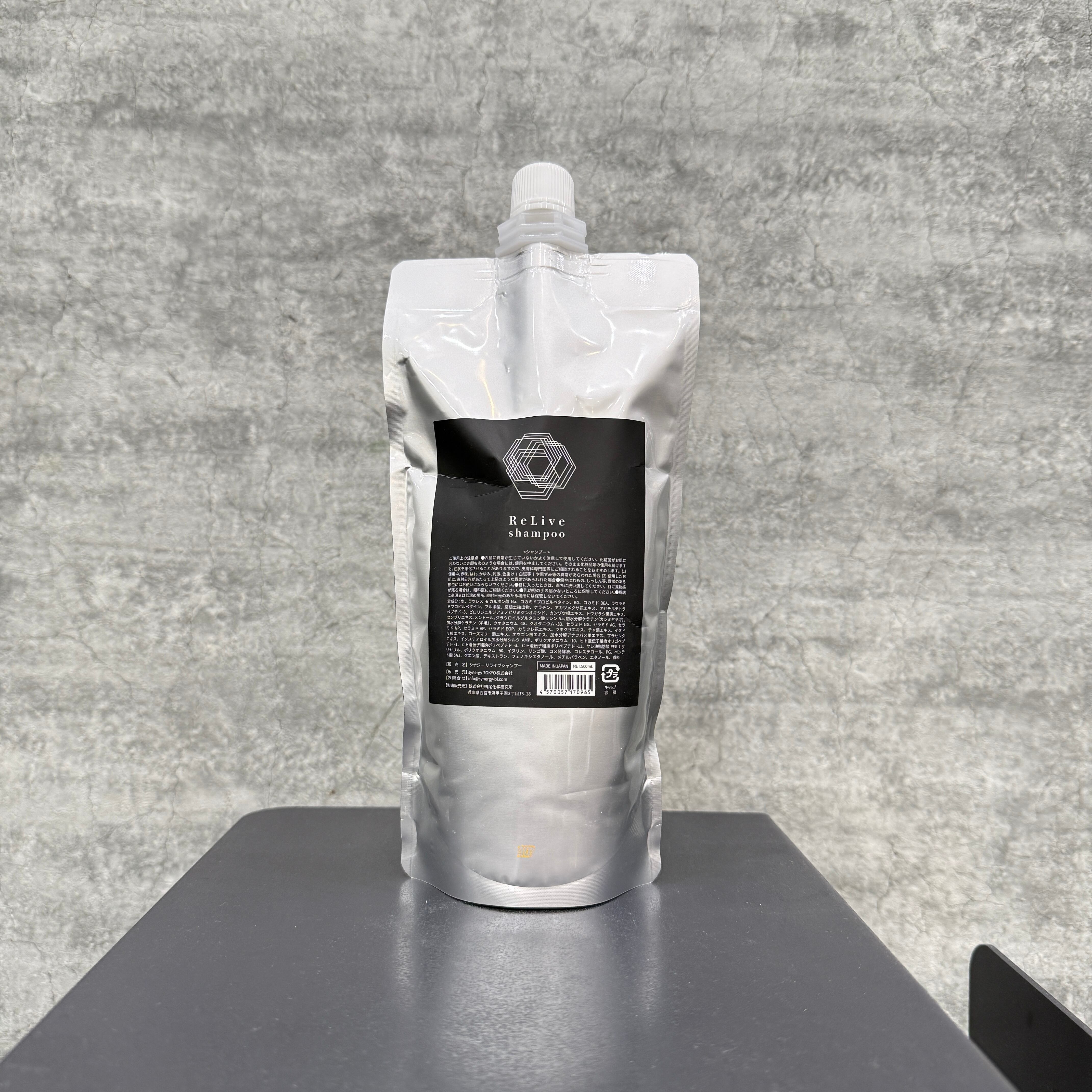 シルクリペアシャンプー 1000ml & トリートメント 1000g 詰替セット