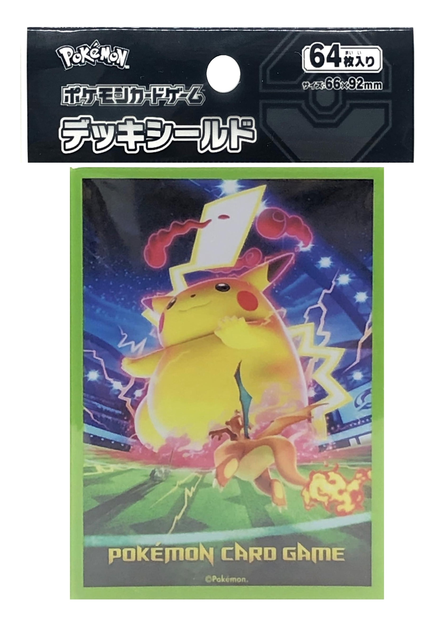 遊戯王 E・HERO ノヴァマスター 韓国 シークレット ゲートボール