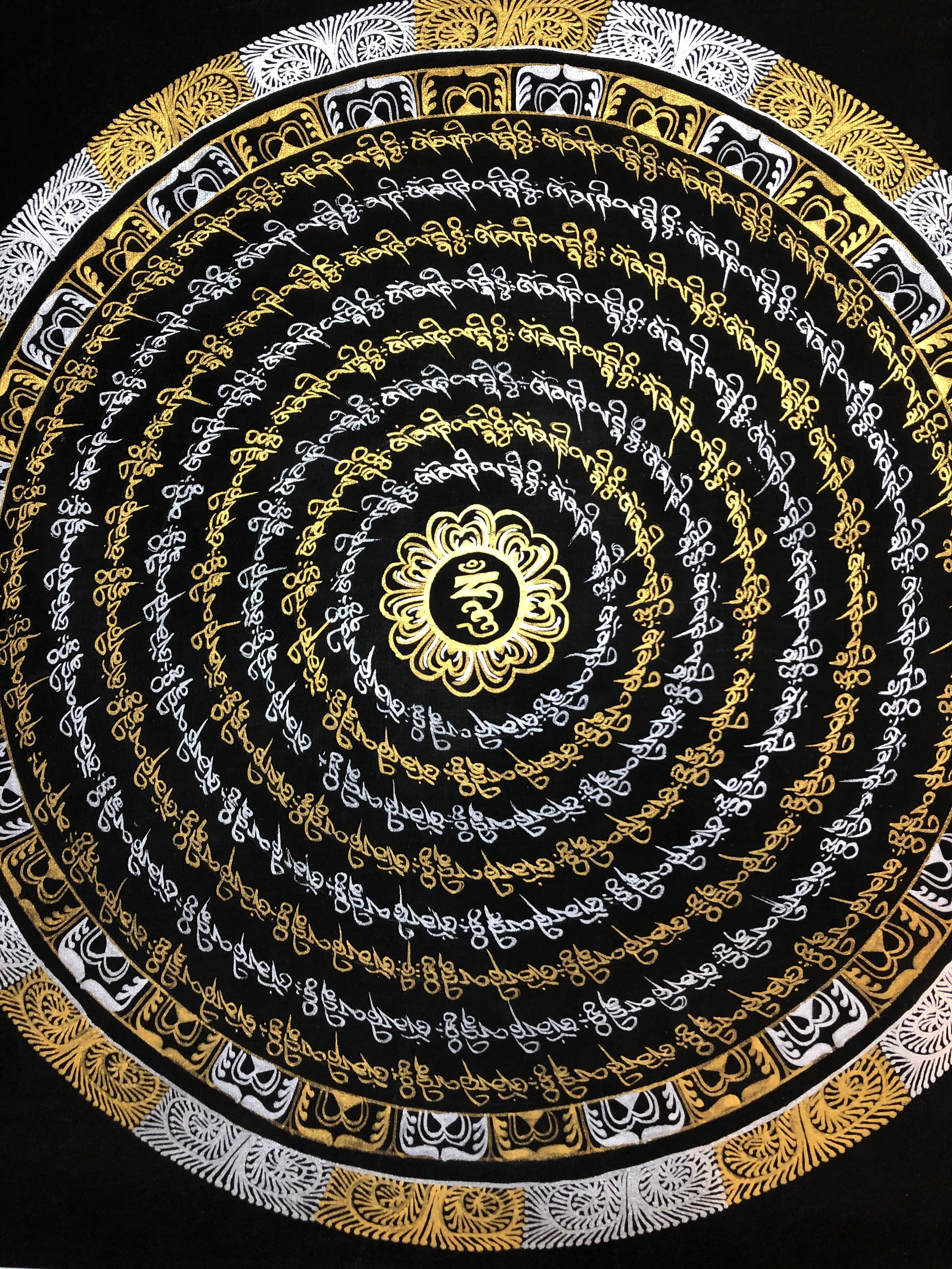 0f3ea47f00e3bd6f7b6d595535a879