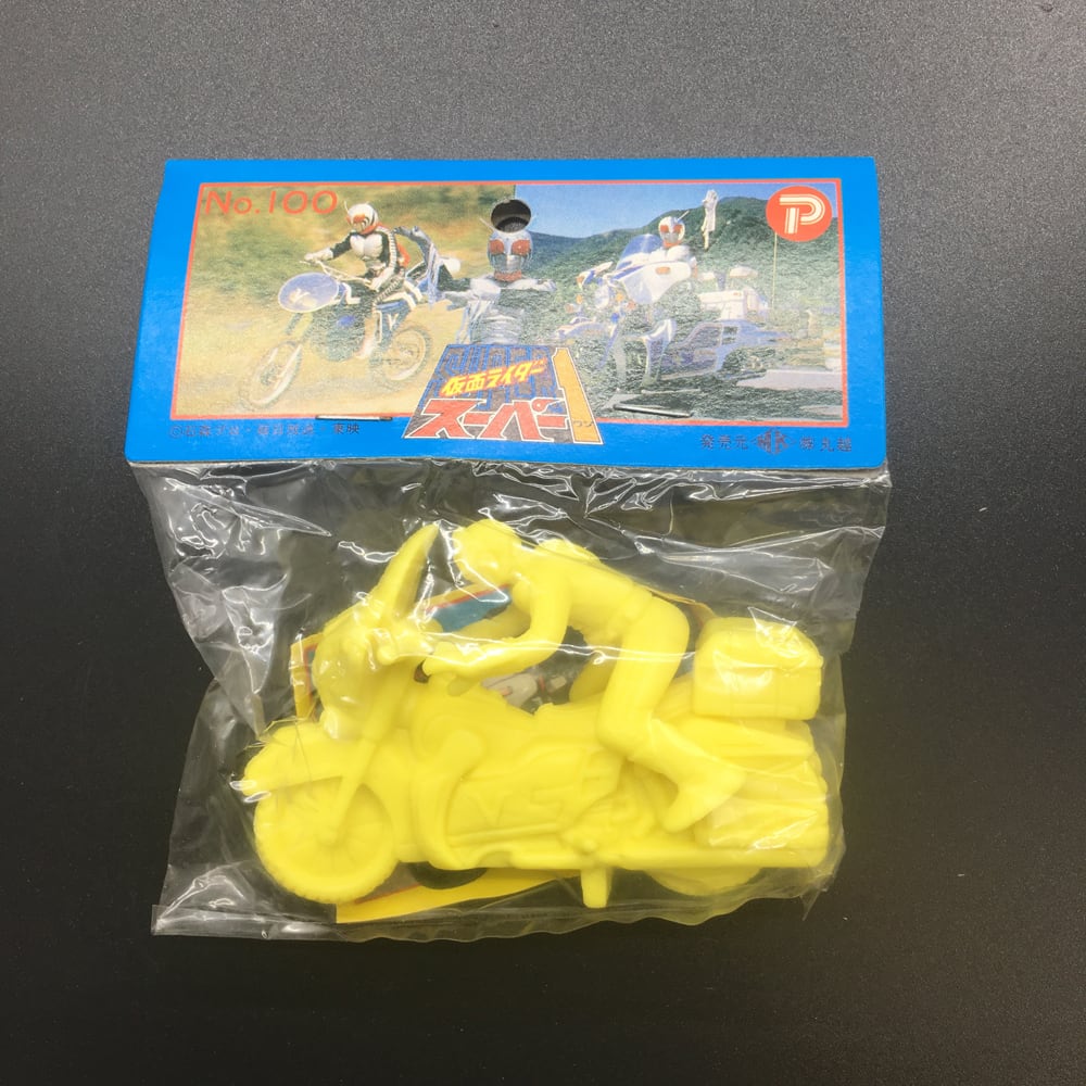 バンダイ カッとびライダー 仮面ライダーBLACKバトルホッパー 仮面