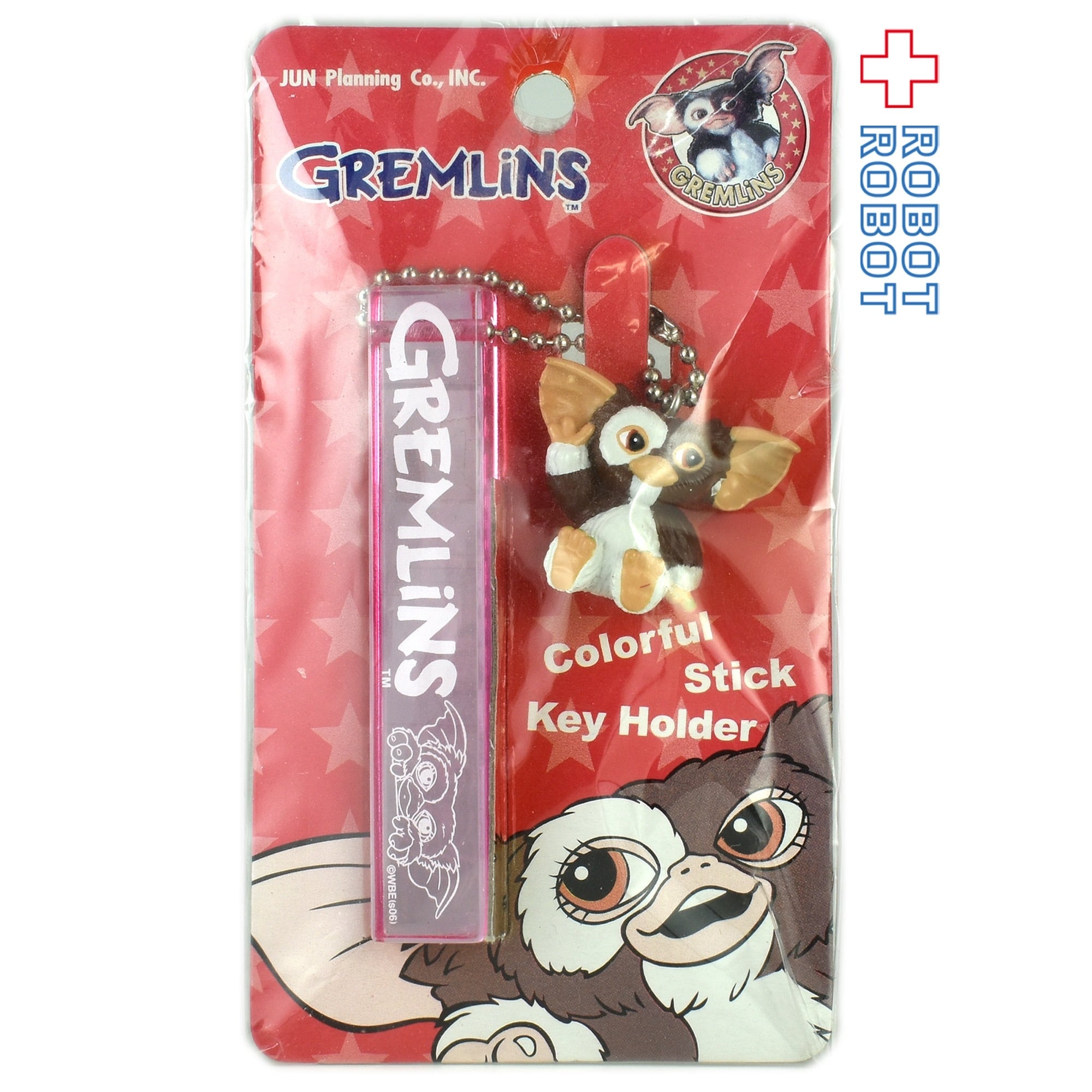 ジュンプランニング グレムリン ギズモ カラフルスティック