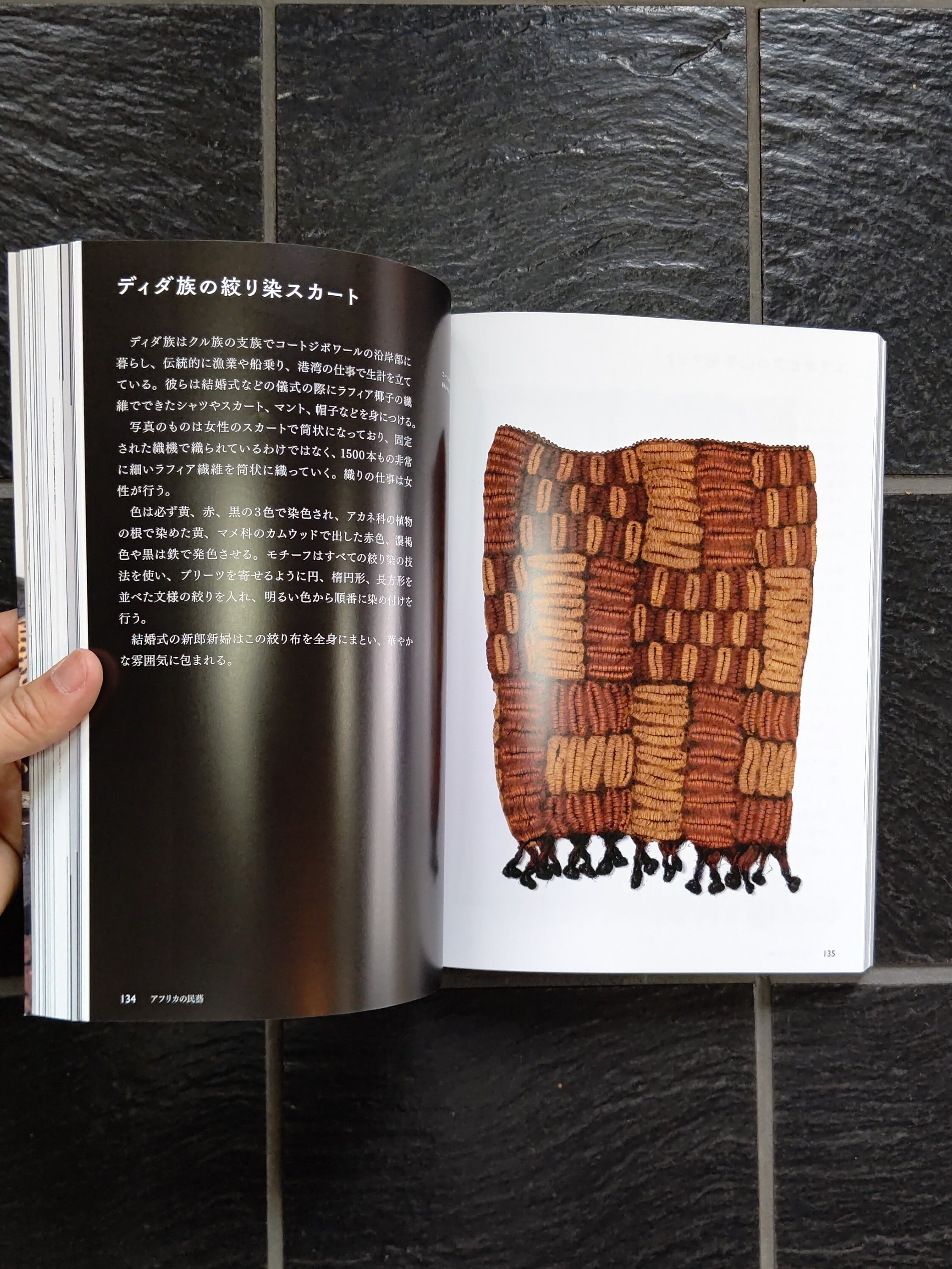 13b0adad0057cfa679ecbf14bedb18