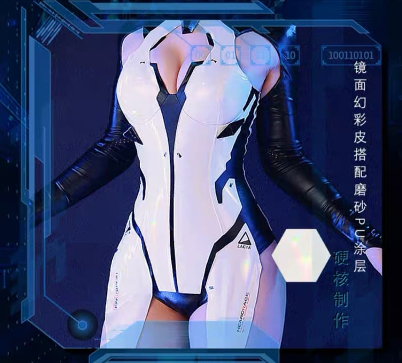 BEATLESS ビートレス】レイシア コスプレ 衣装 高品質 ボディスーツ