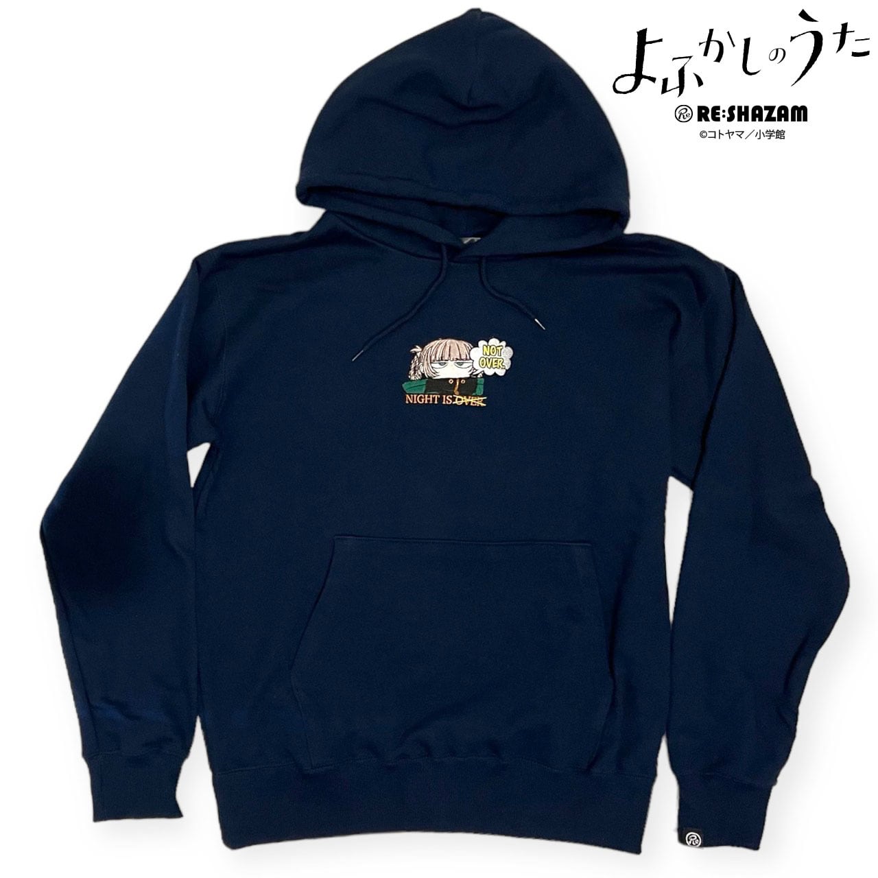 よふかしのうた〉七草ナズナ刺繍パーカー | RE:SHAZAM®︎