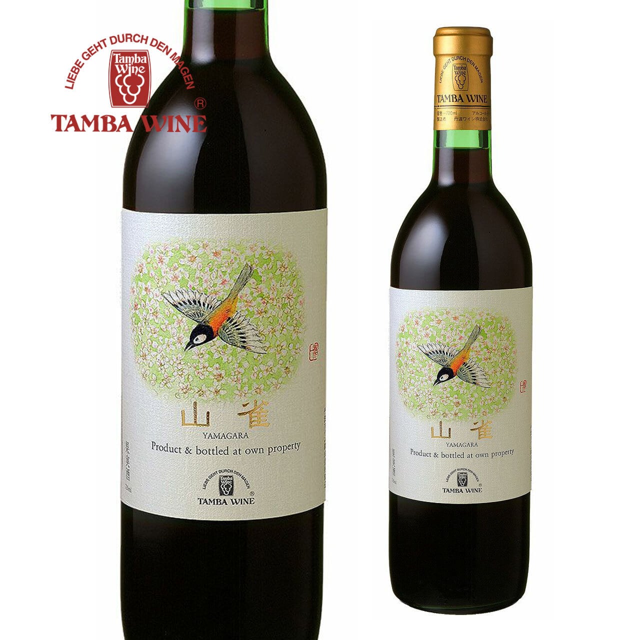 山雀 YAMAGARA （赤） 720ml【丹波ワイン】 | 道の駅 京丹波 味夢の里