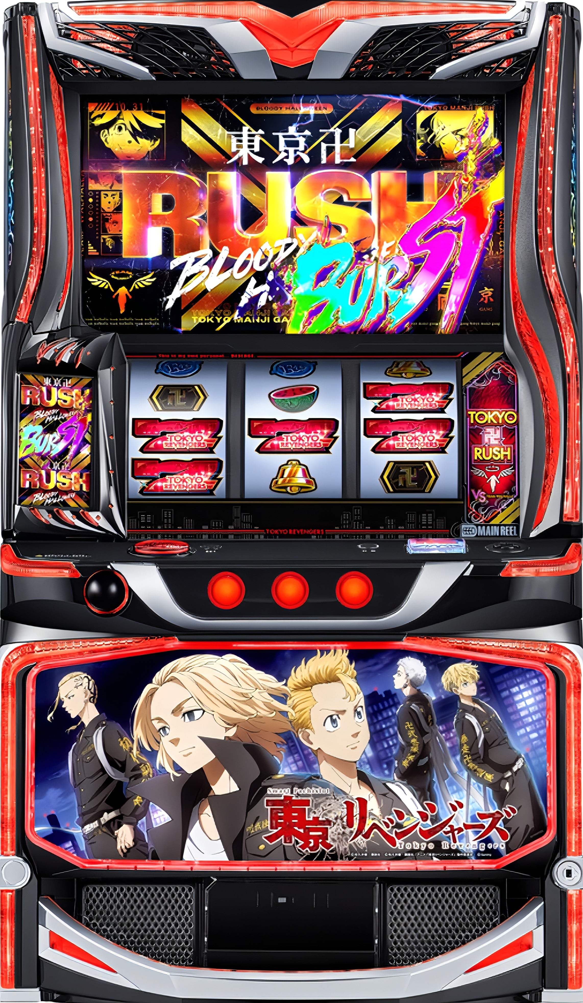 L スマスロ東京リベンジャーズ ZF | M&R 家スロ販売