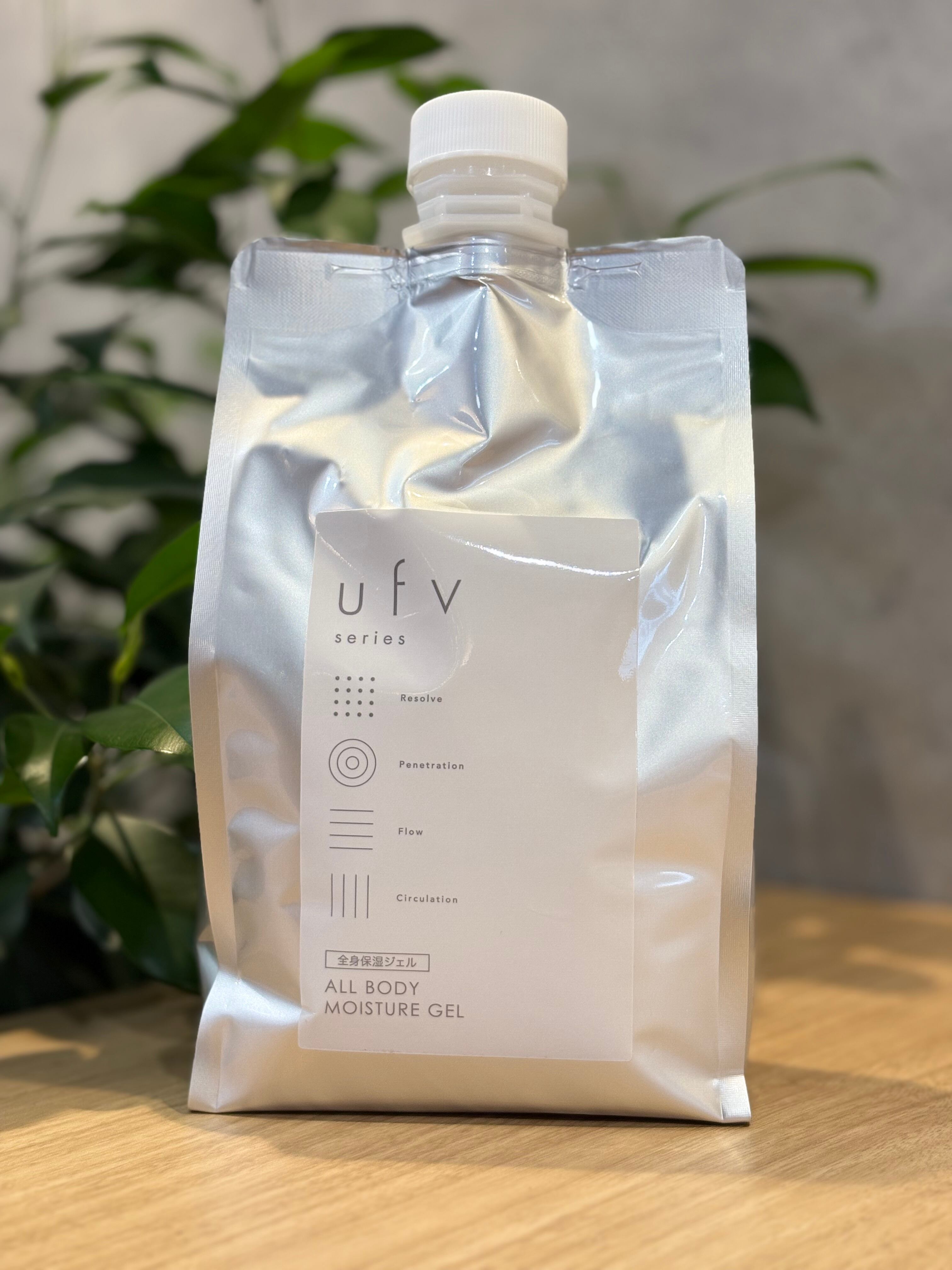 エステシモ トランクリー コンク∞ | BearFruit