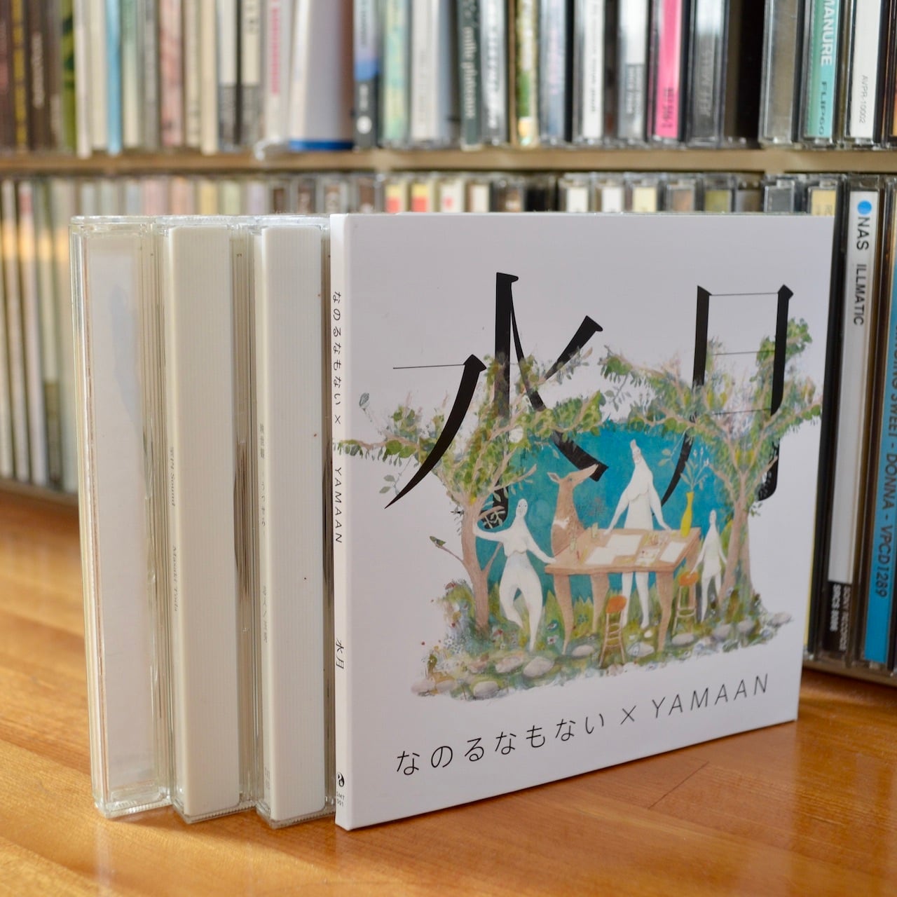 CD】なのるなもない × YAMAAN “水月” | studio melhentrips