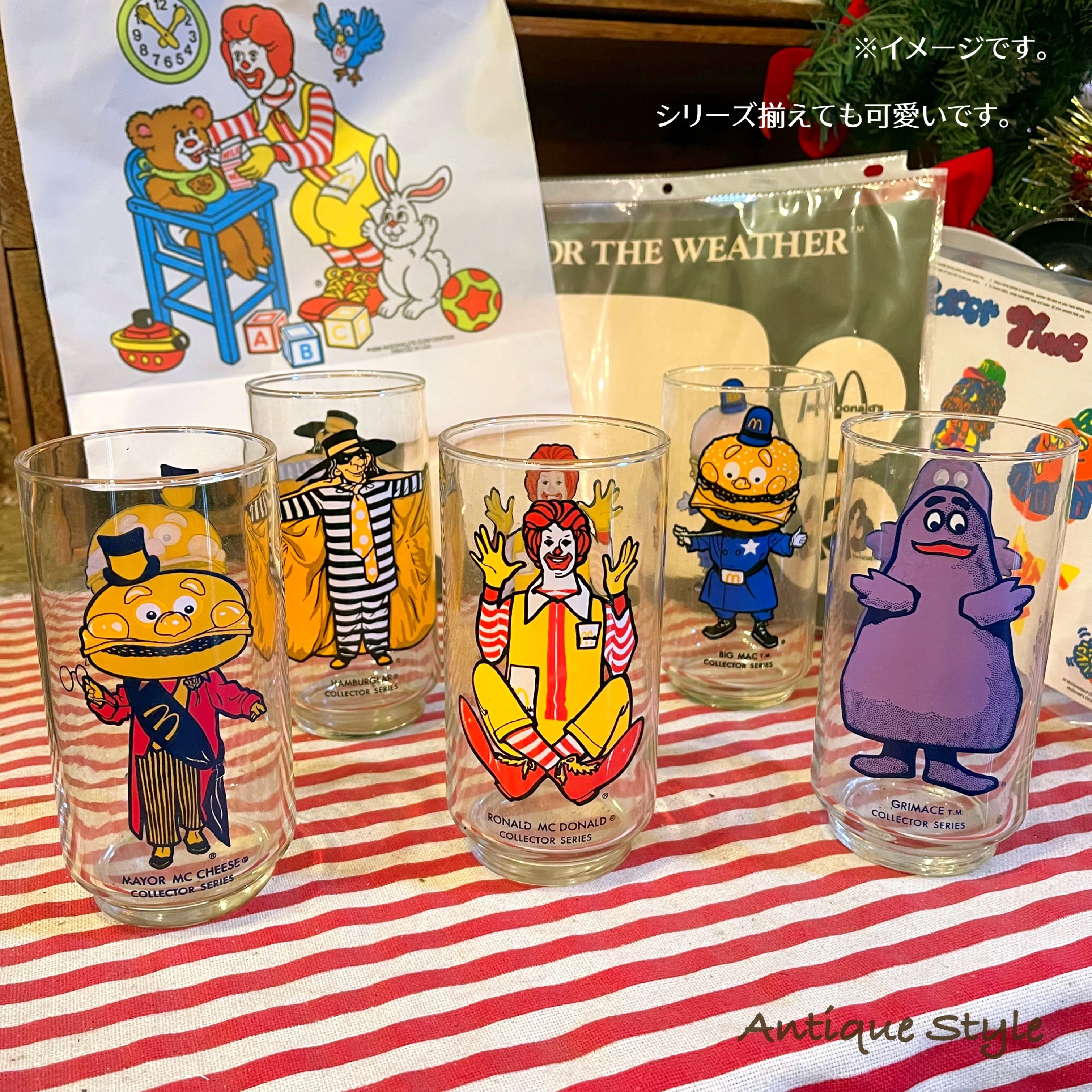 70s McDonald'sマクドナルド GRIMACE グリマス グラス トールグラス