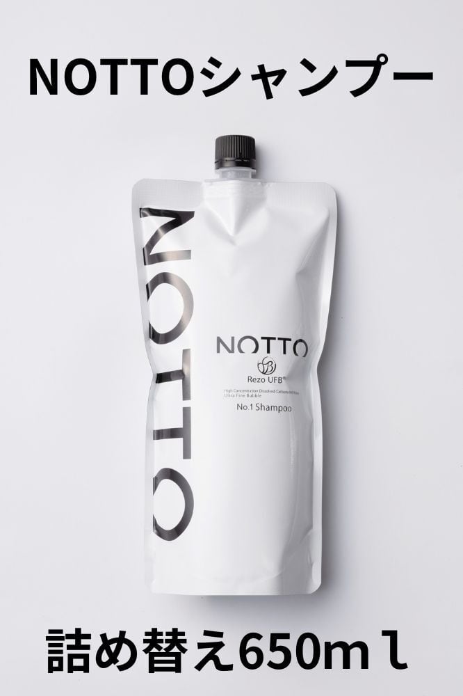NOTTO No.1 Shampoo ノットシャンプー 650ml(詰め替え) | pilastrohair