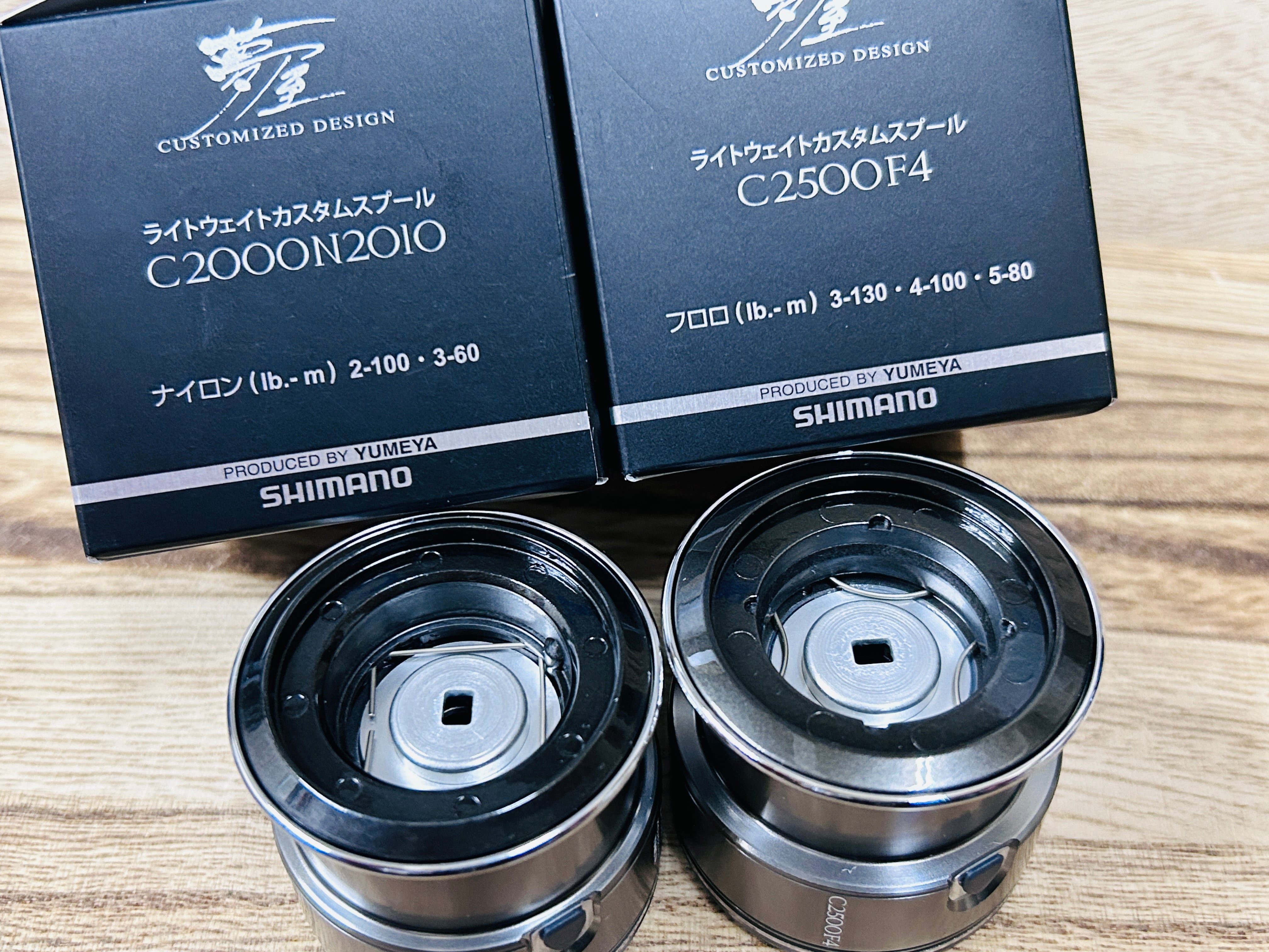 SHIMANO 夢屋ライトウェイトカスタムスプール【C2000N2010 / C2500F4
