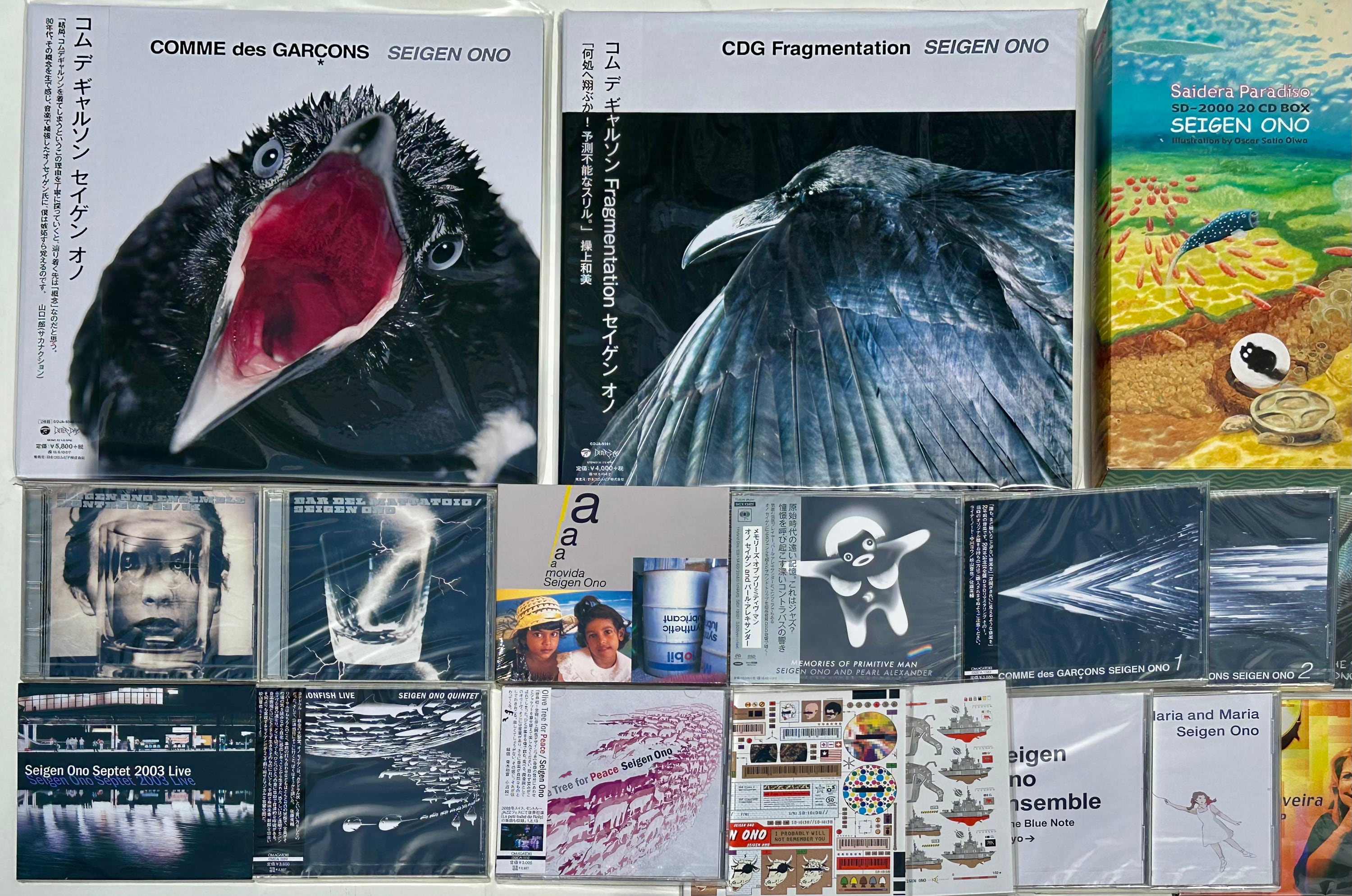SD-1007~9：La Movida - Seigen Ono［CD3枚組］ | SAIDERA RECORDS