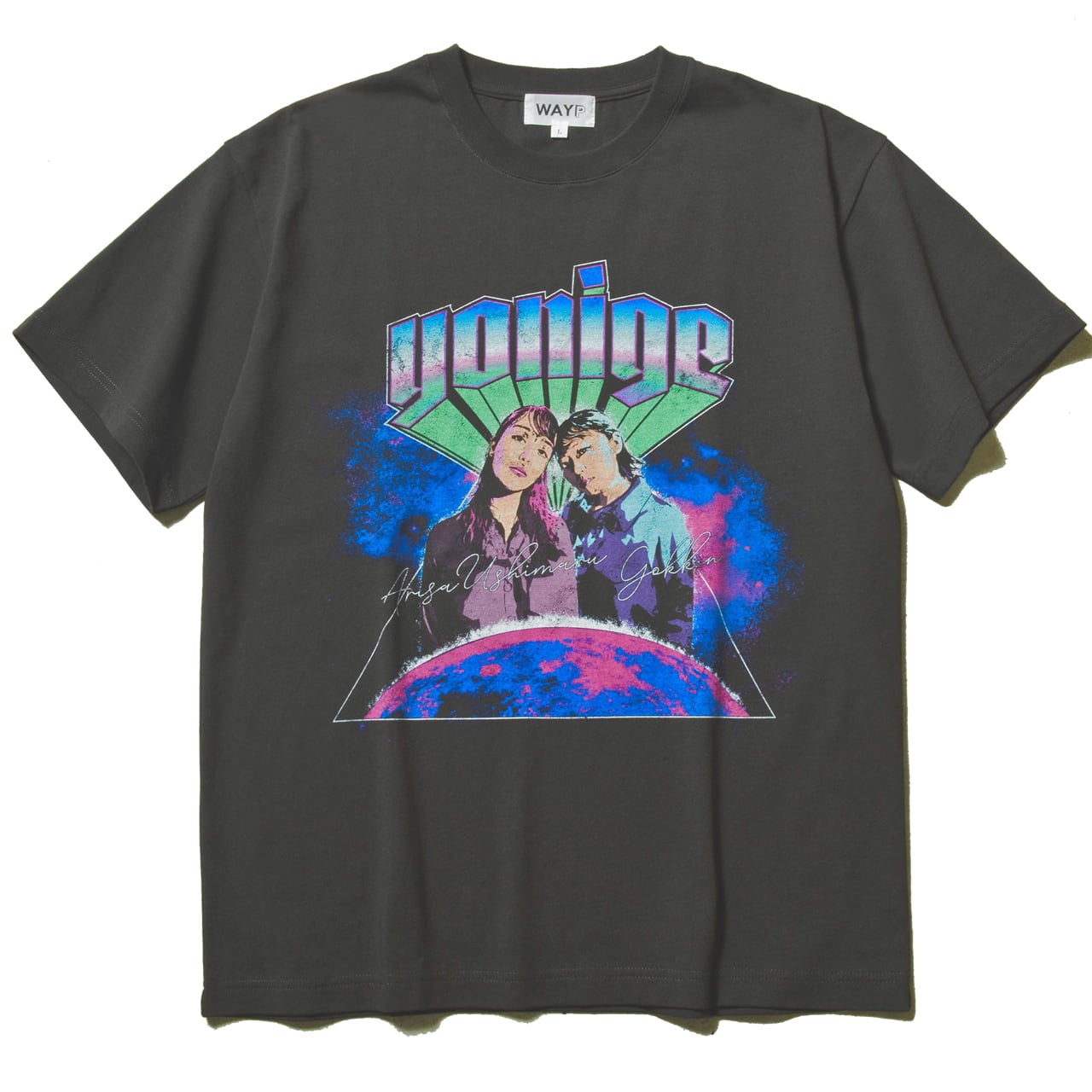 BACK DROP BOMB Tee by WAYP MUSIC | WAYP MUSIC