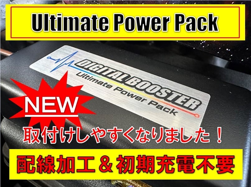 たしろひろかずさま専用オイルダンパースプリング4本セット たしろひろ