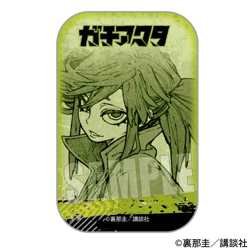 ガチアクタ トレーディングスクエア缶バッジ BOX 全9種 | あるじゃん