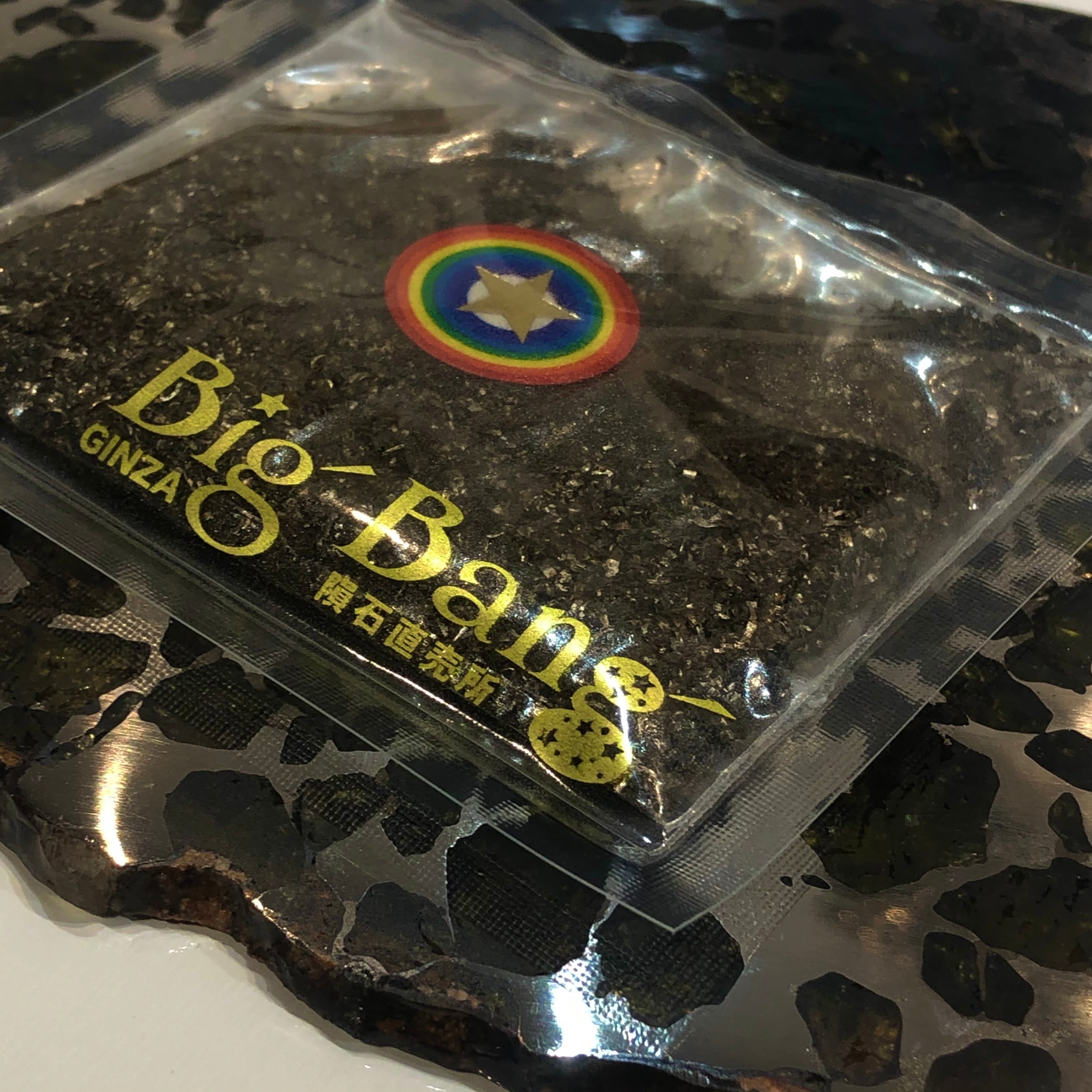 超隕石®の粉【ギベオン隕石＆イミラック・パラサイト隕石の粉】 | 隕石