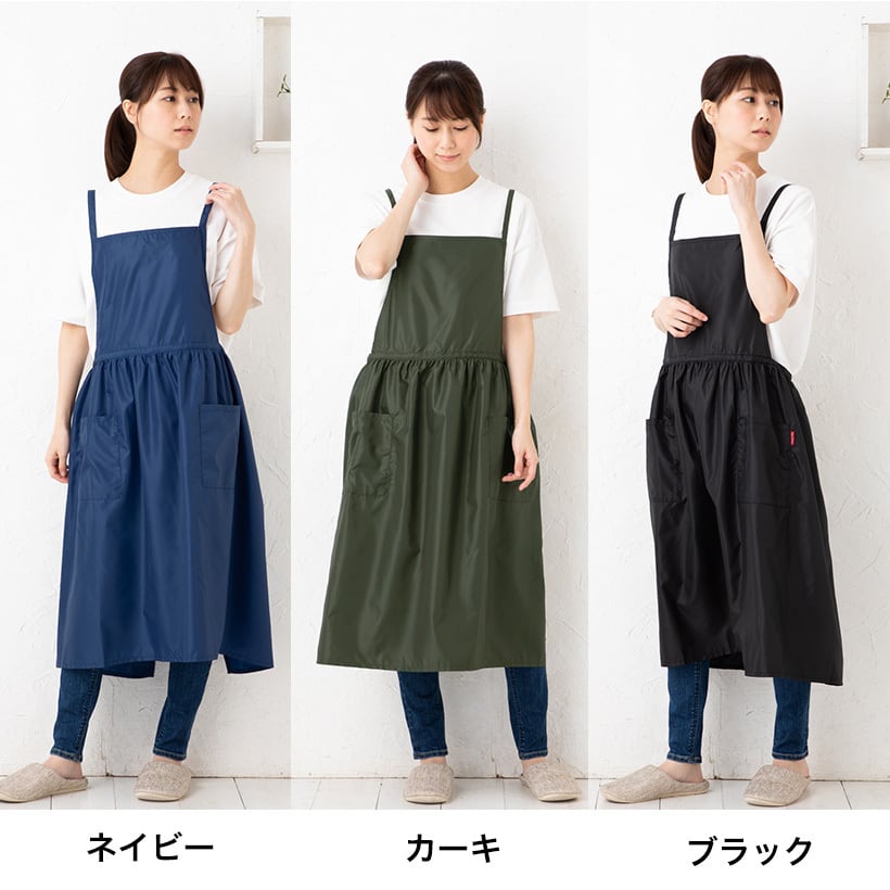K1838】フレアギャザーエプロン | エプロンストーリー