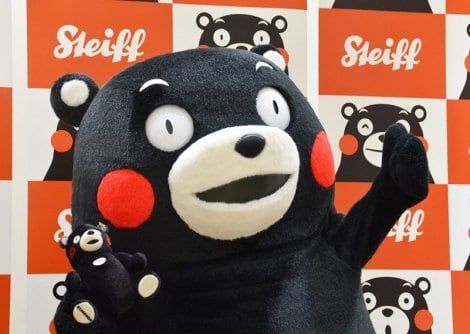 熊本県公式】シュタイフ社製 キーリング・くまモン | ［シュタイフ社製