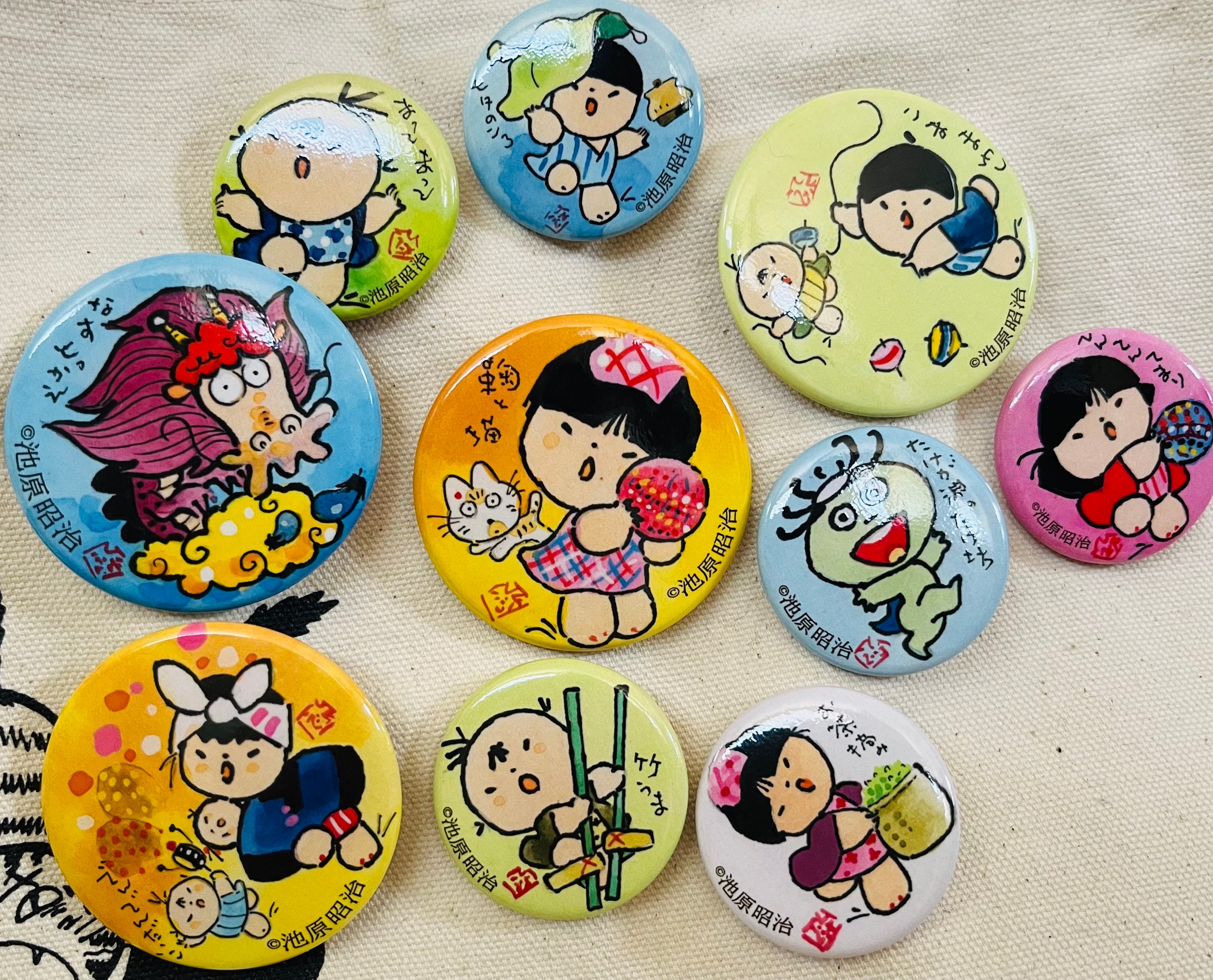 わらべ缶バッジ（大）「でんでんだいこ」 | 童絵作家 池原昭治のお店