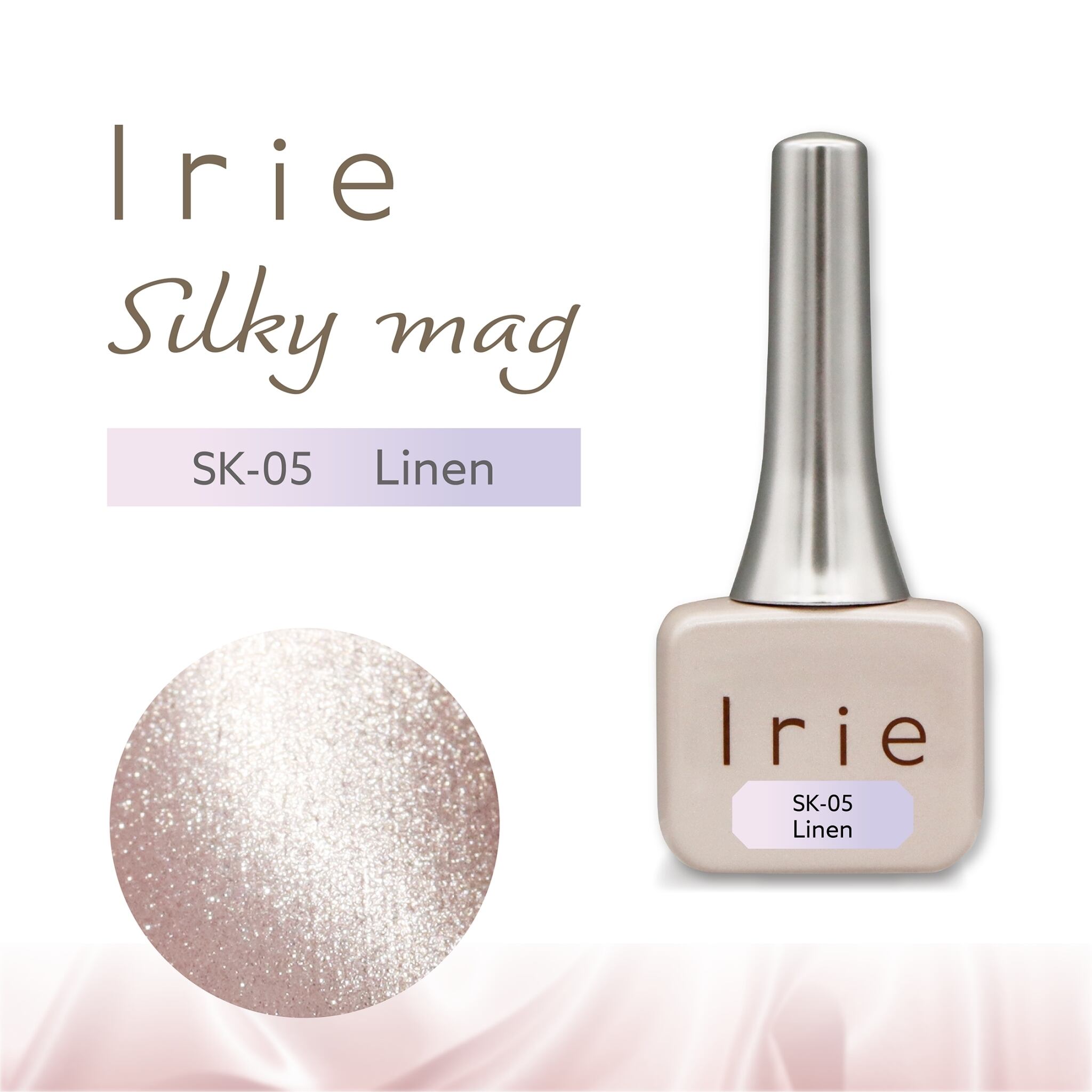 単品】Irie：シルキーマグ | hbaz official store｜エイチバーズ公式