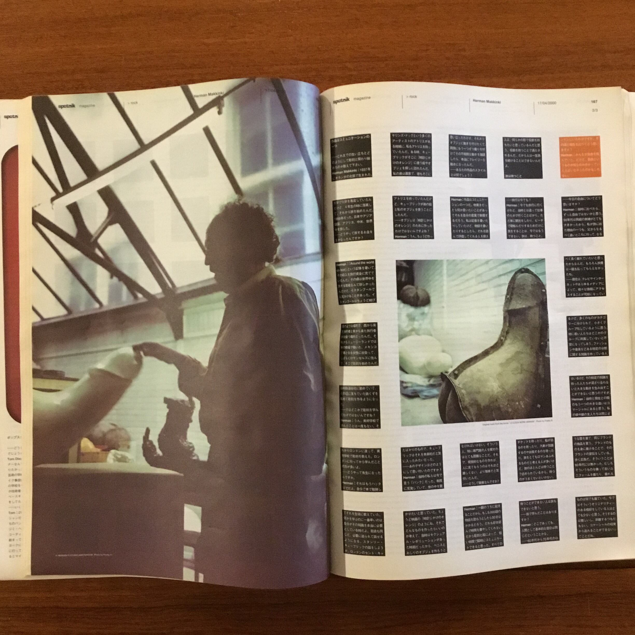 1541ca7c7a20000c5e499a2a244a5a