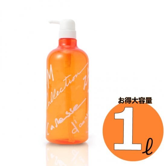 エメソープ M Collection 25 (1L) カレスモア | strust