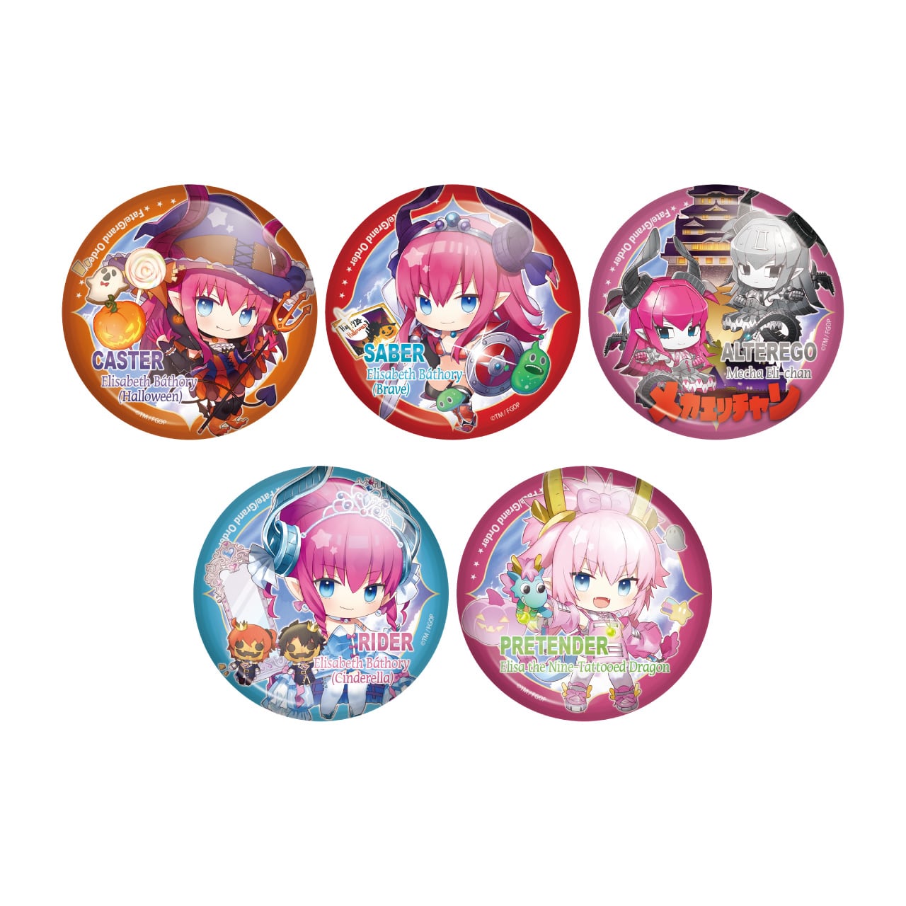 きゃらとりあ缶 Fate/Grand Order Vol.17 BOX | あるじゃんマーケット