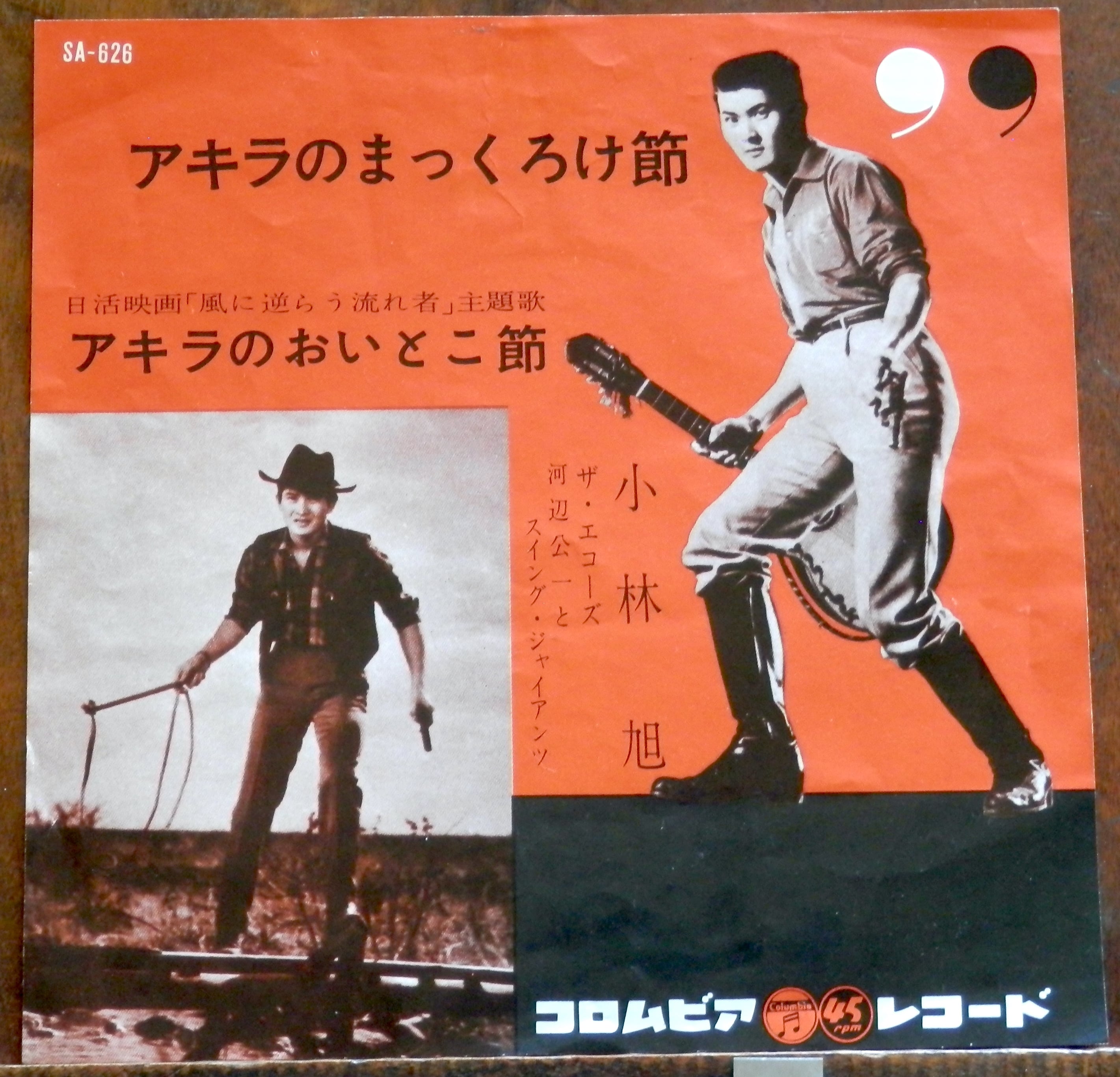 16ae938e9911587afd6bd7a2616d63