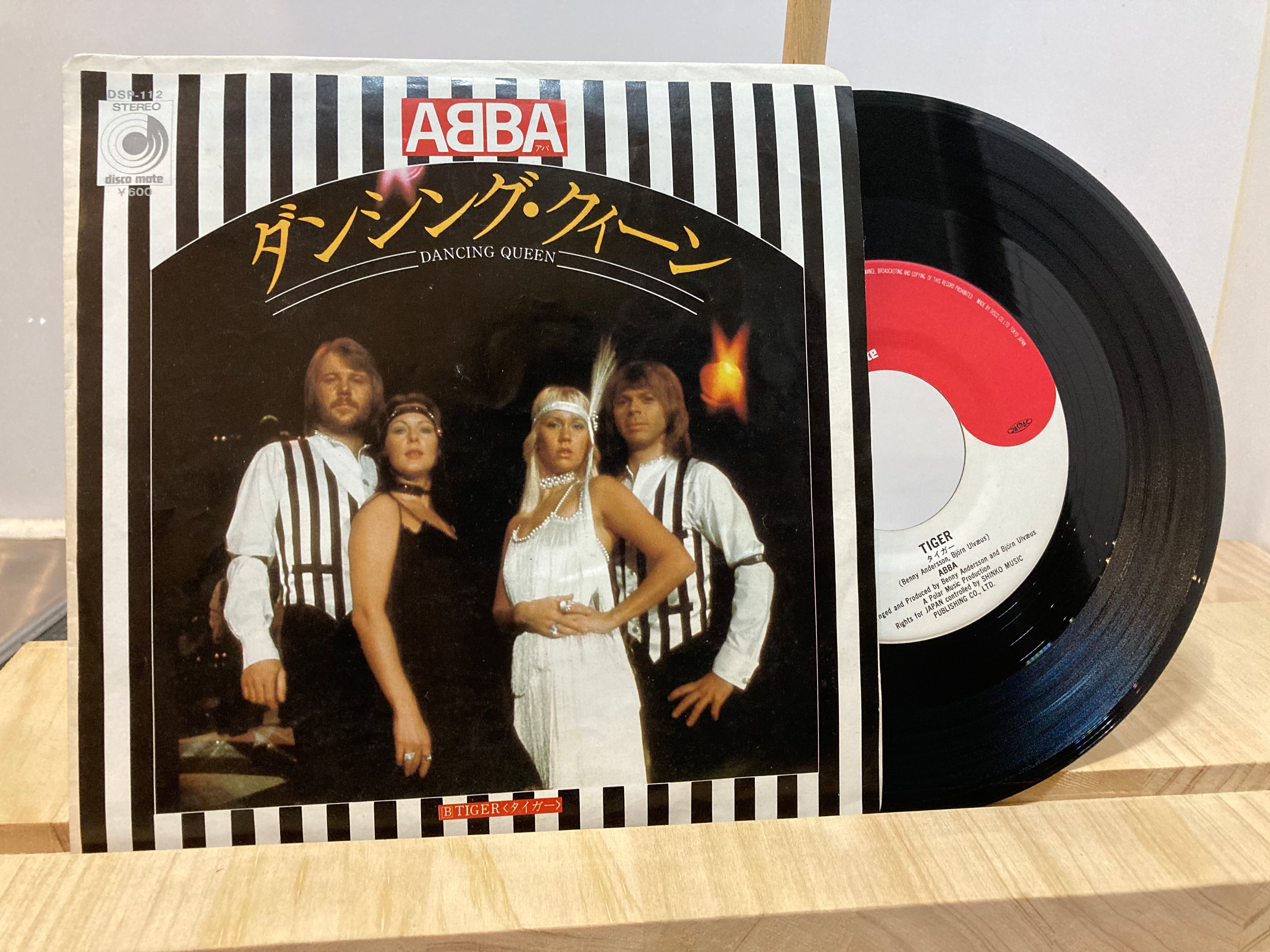 1826d40cdaacbb2d328b8e3fc3fc8f