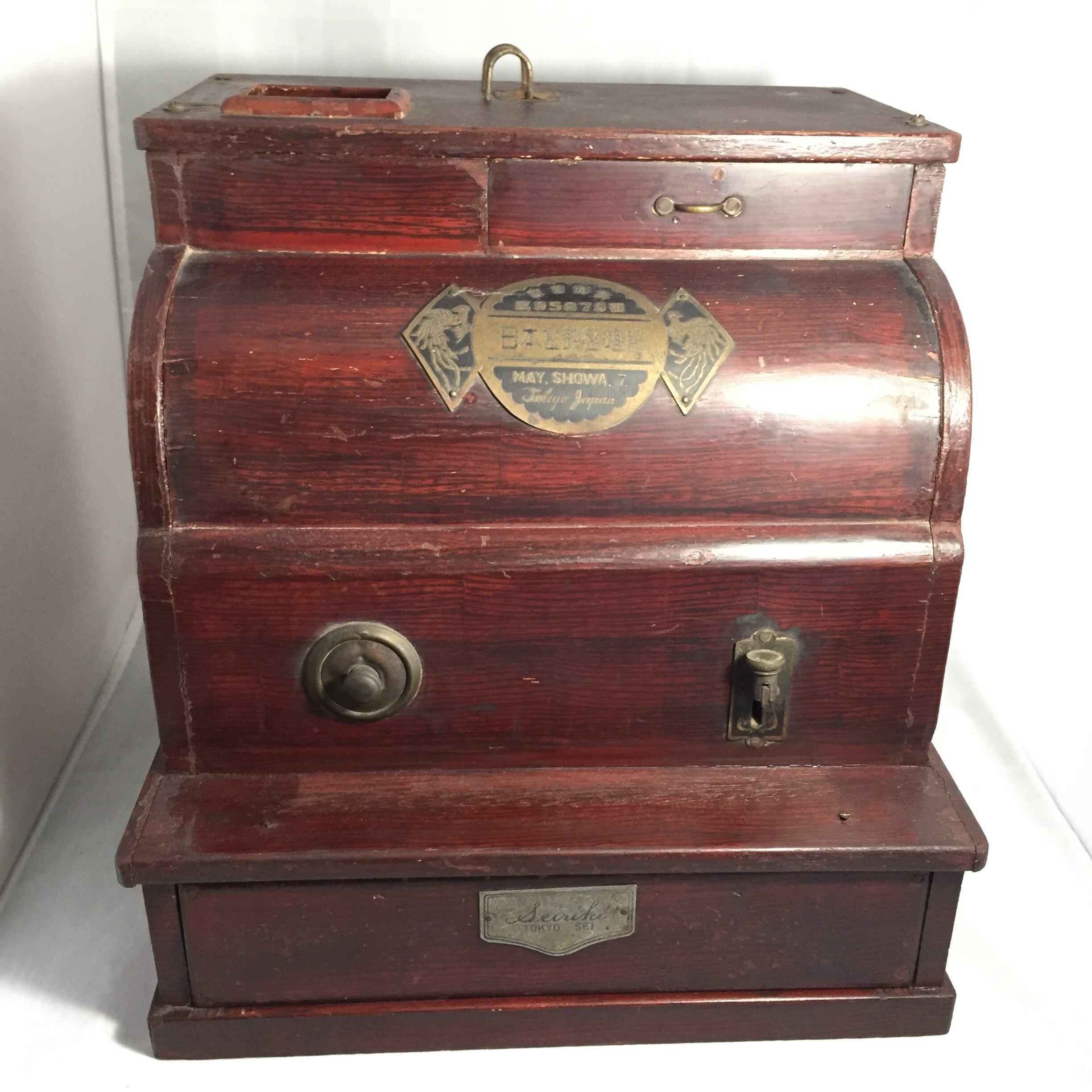 昭和初期 日本金銭整理器 メンテナンス済み稼働品 | 路地裏の骨董