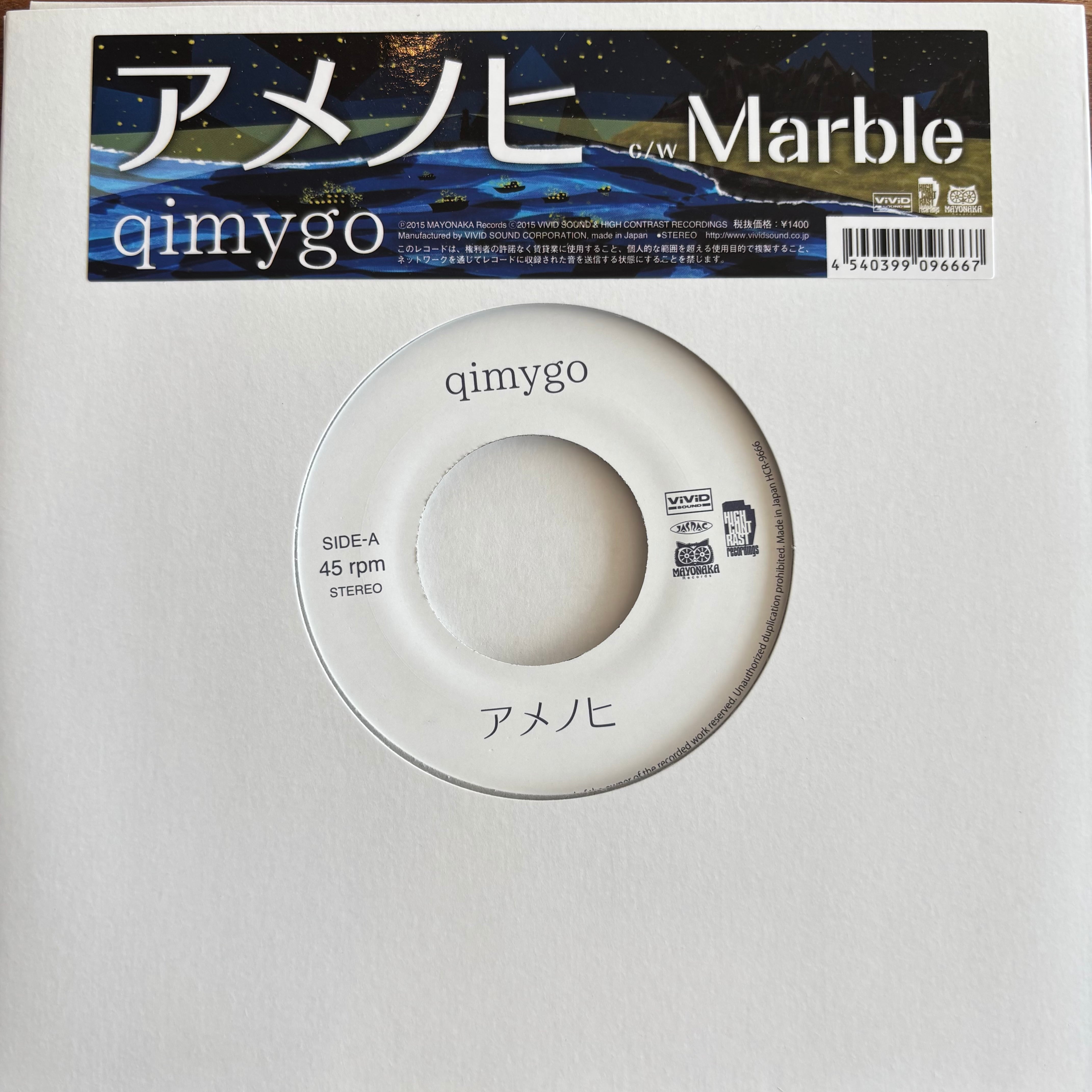 qimygo / アメノヒ / Marble | PASSTIME RECORDS / パスタイム レコード