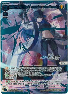 19f4609797fd902b9a5dd83cdad72a