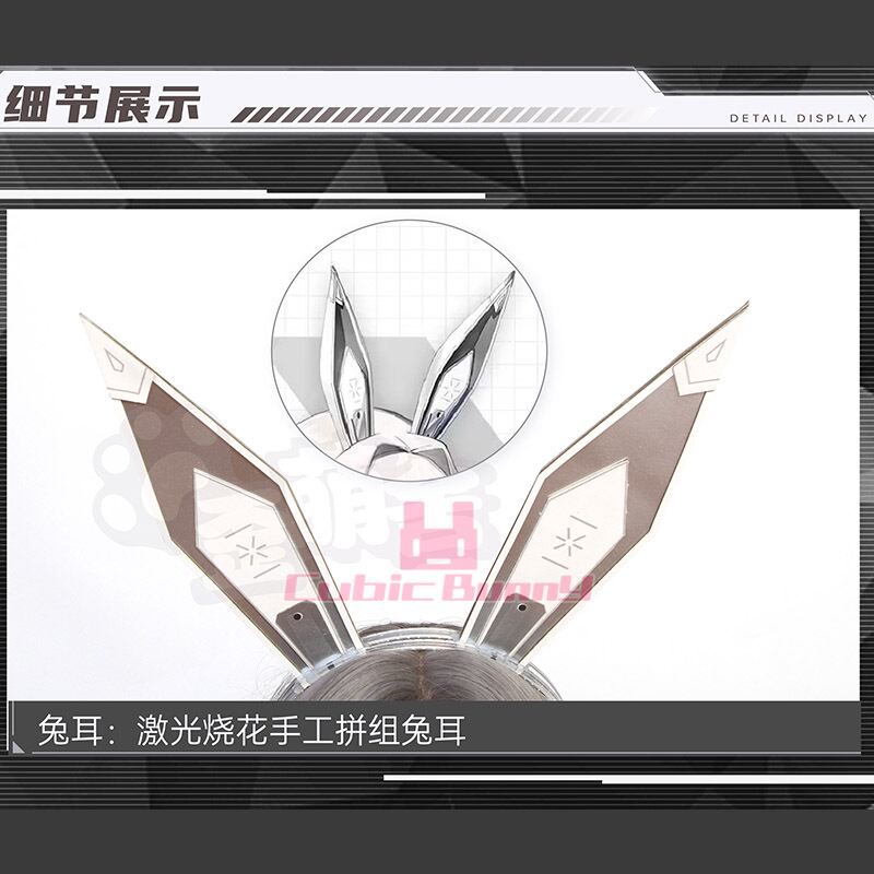 N○KKE ブラン バニーガール （歪萌舍 勝利の女○二ケ | CubicBunny