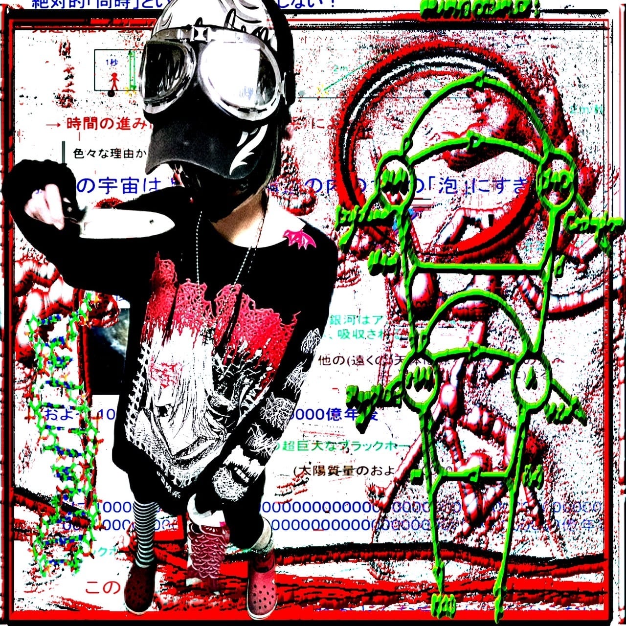 1ccfecb436c4329d3eaf9cf7e502e0