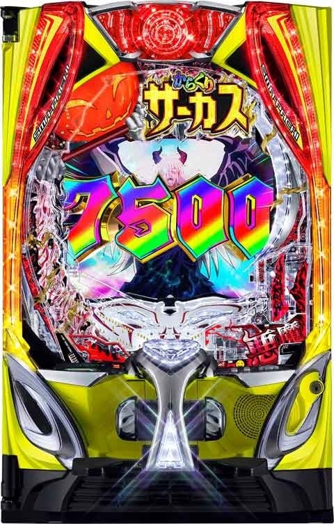 スマパチ からくりサーカス2 魔王ver. | Slot Shop NIT