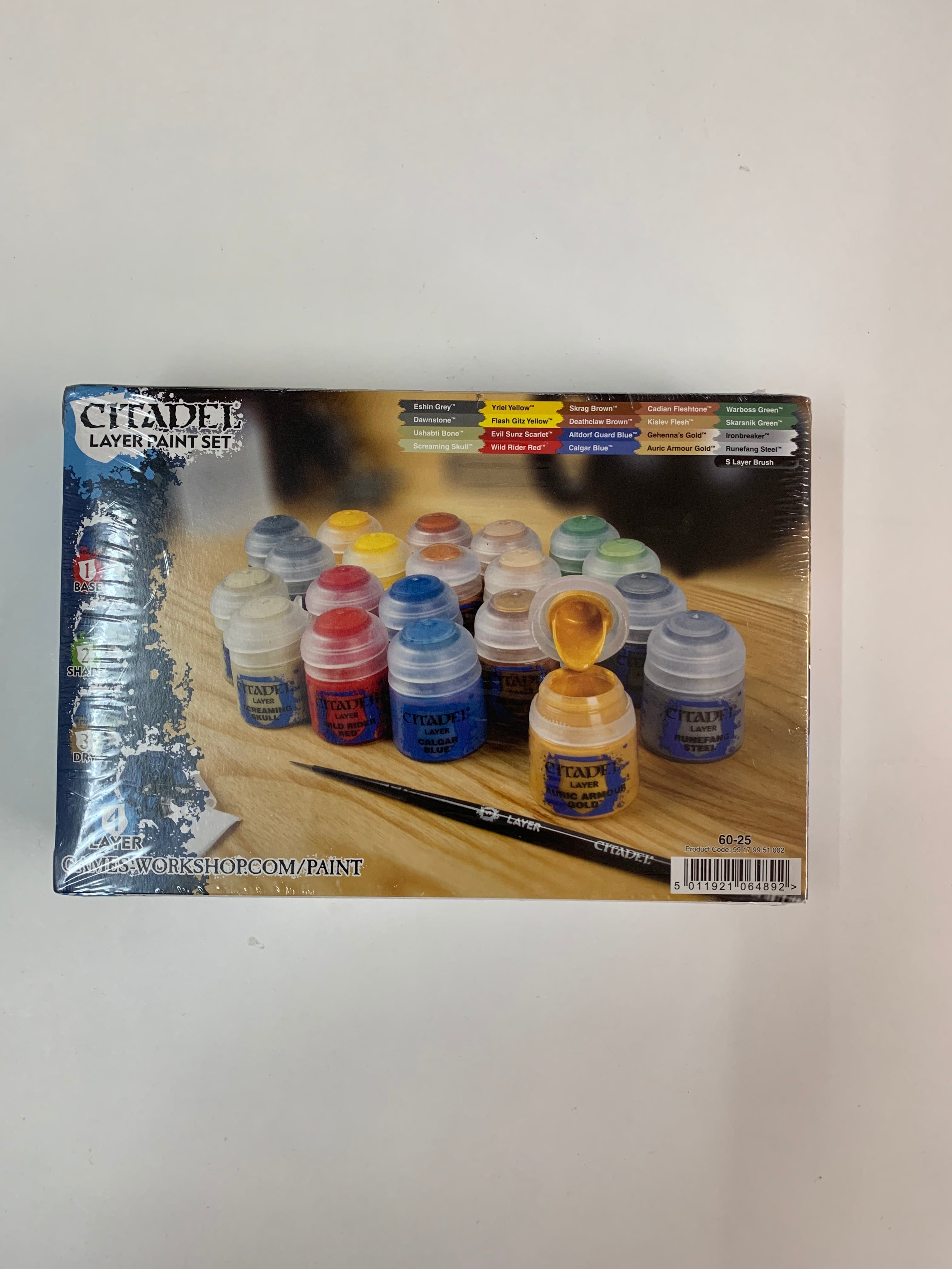 シタデルカラー レイヤーセット | ハピネス工房