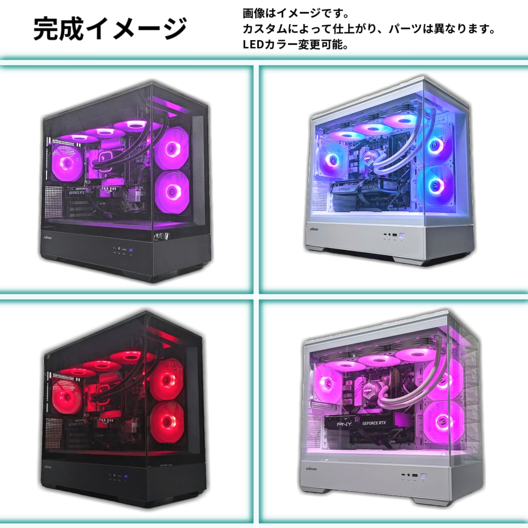 MSI GeForce RTX 2070 ゲーミングPC +i7-6700 Pc