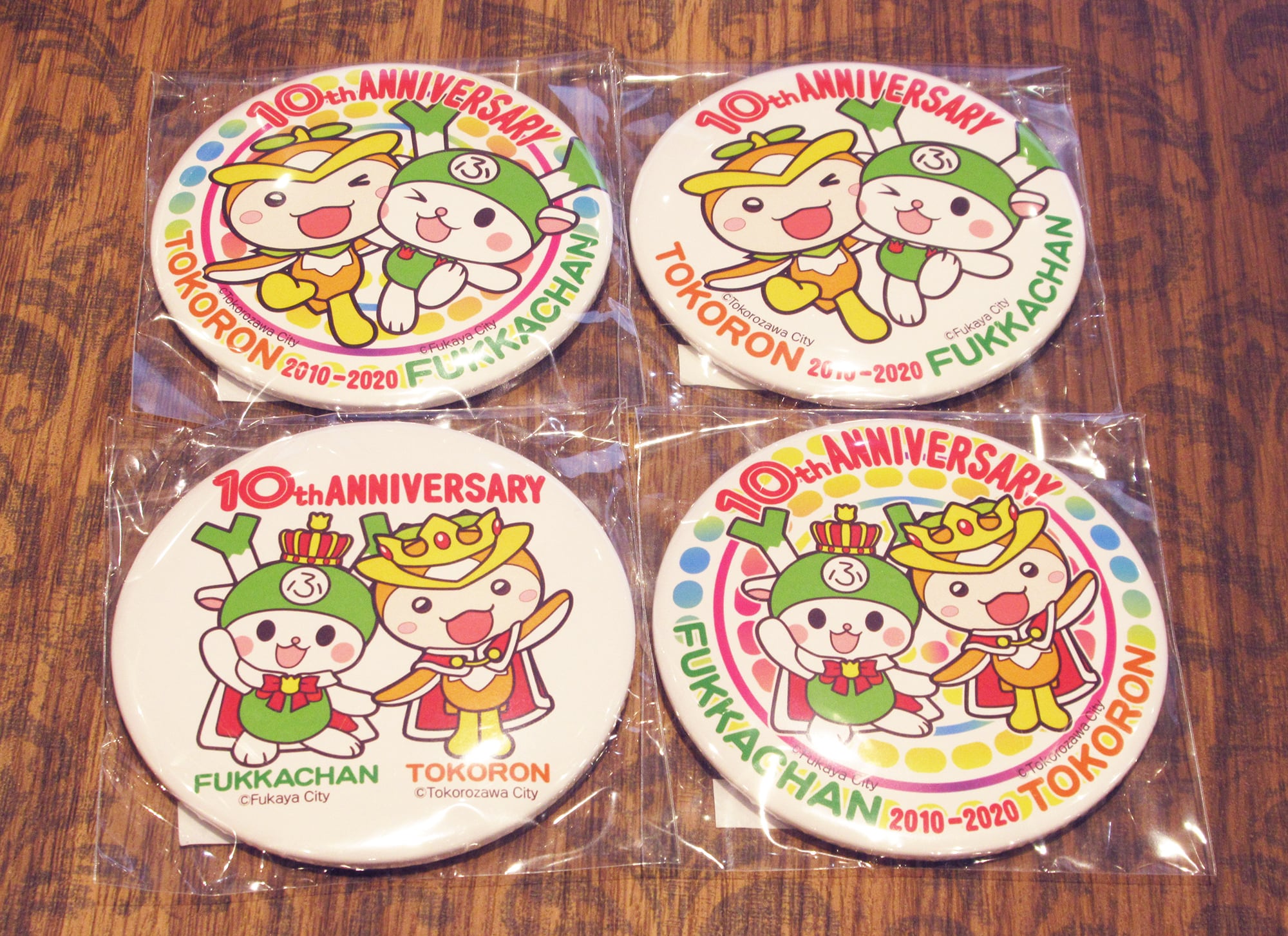 1b6bf17f15a8b3238fba3d157e60d5