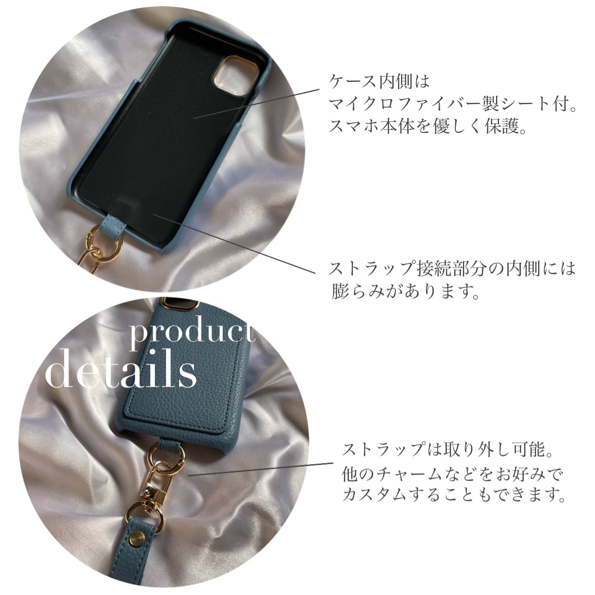 6color- ポケット×ストラップ チャームiPhoneケース | LADYMADE