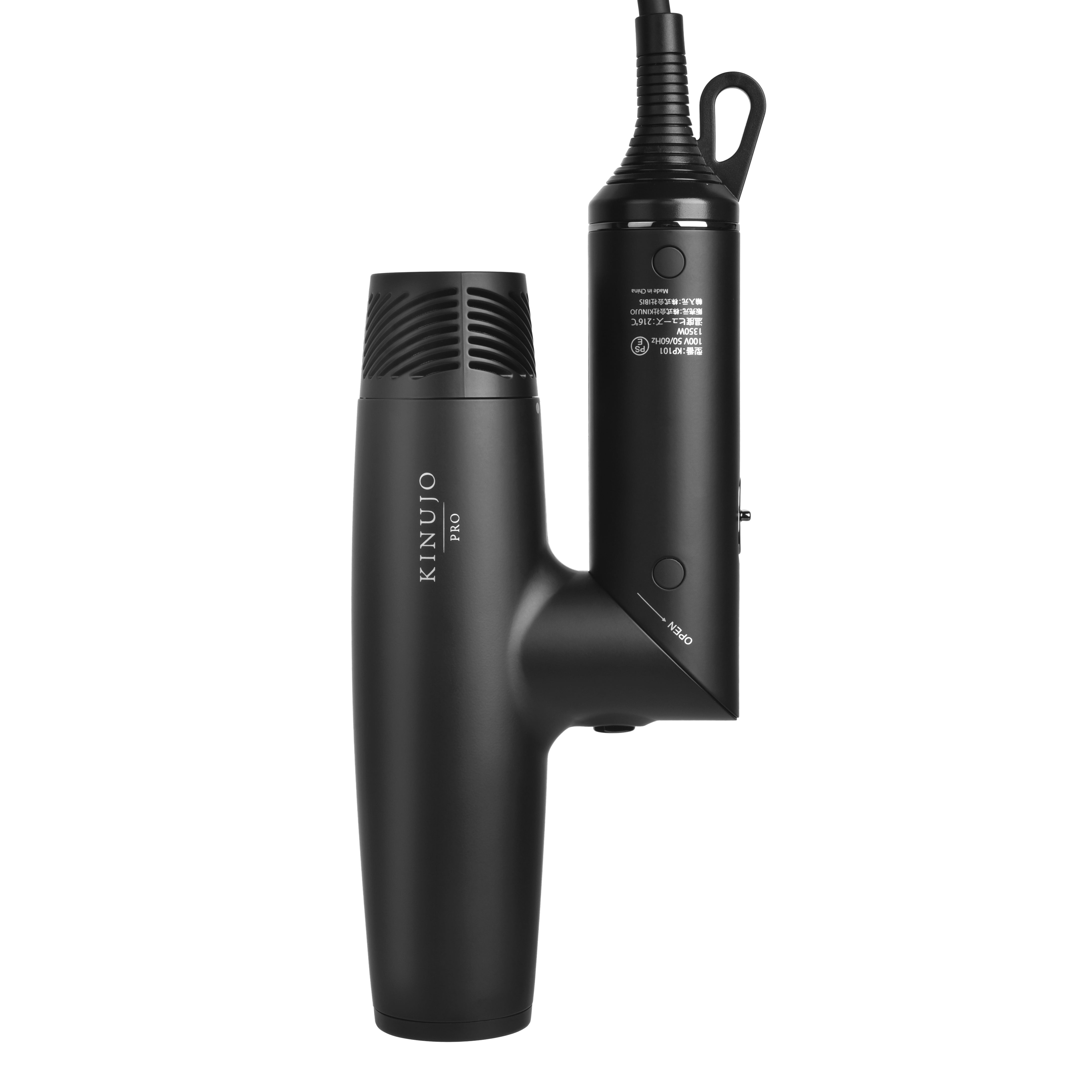 絹女 KINUJO PRO ヘアドライヤー | REJUBELLa