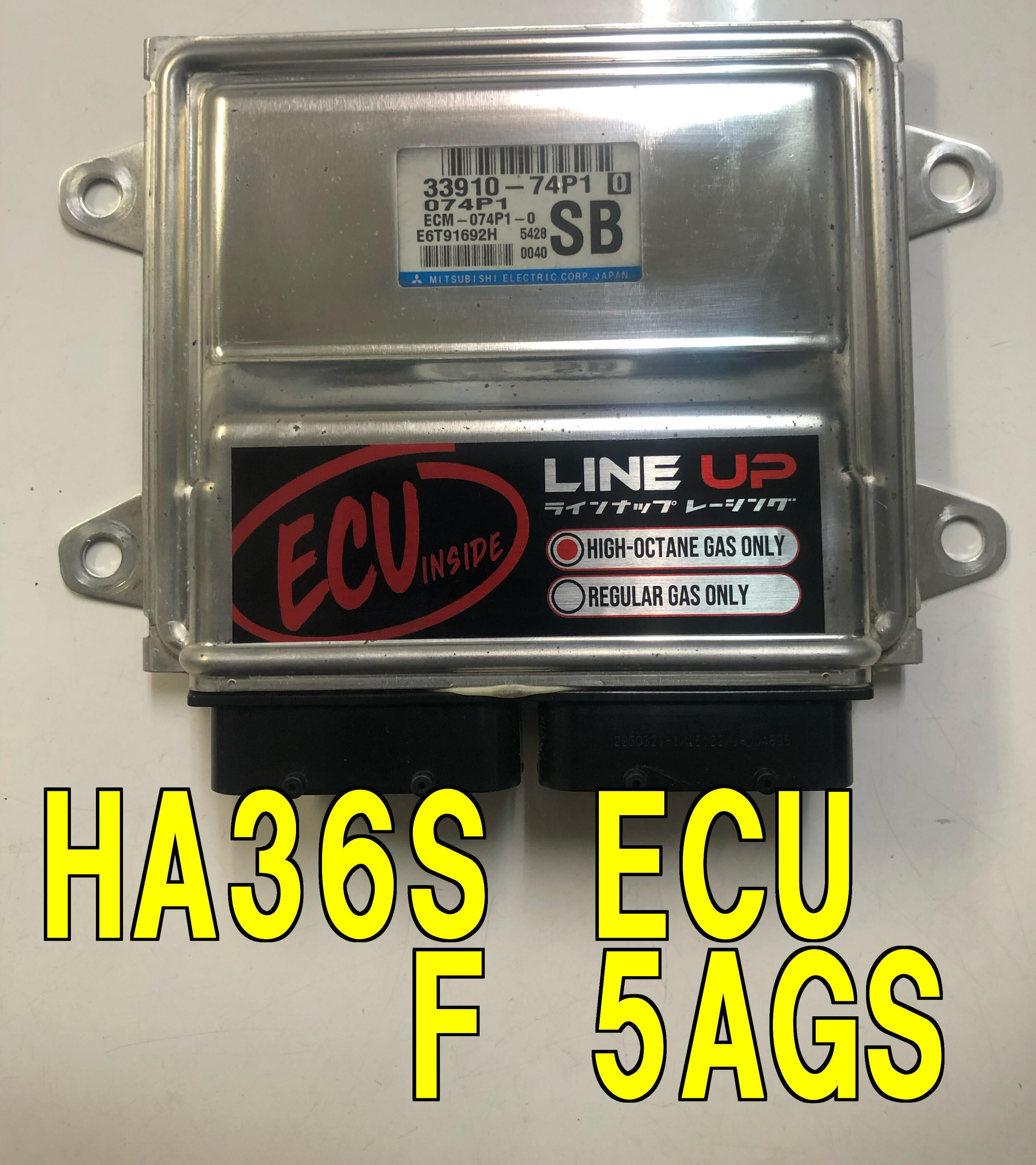 サーキットアシストESP解除KIT 5MT 専用 | LINE UP RACING