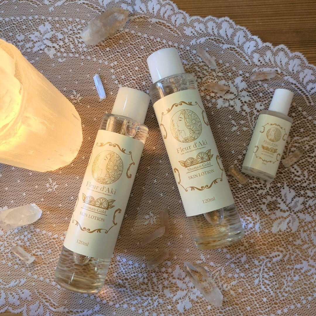 光肌精 ゴールドクリーム 光肌精ゴールドクリーム 2個 【公式通販】